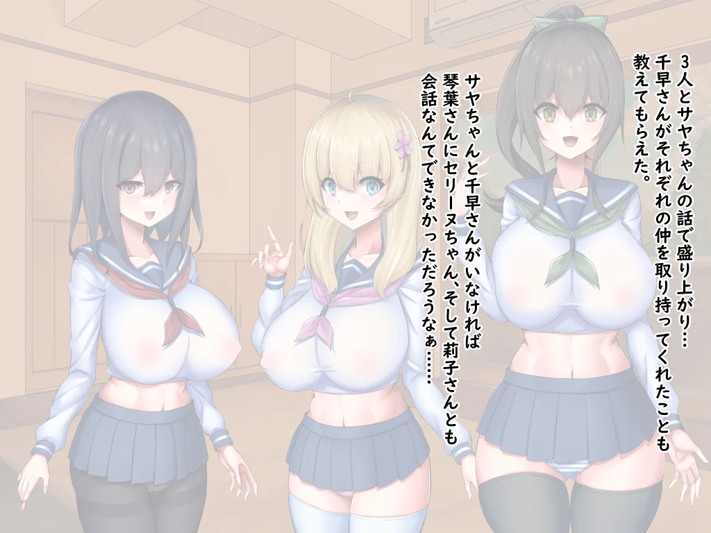 amae0139