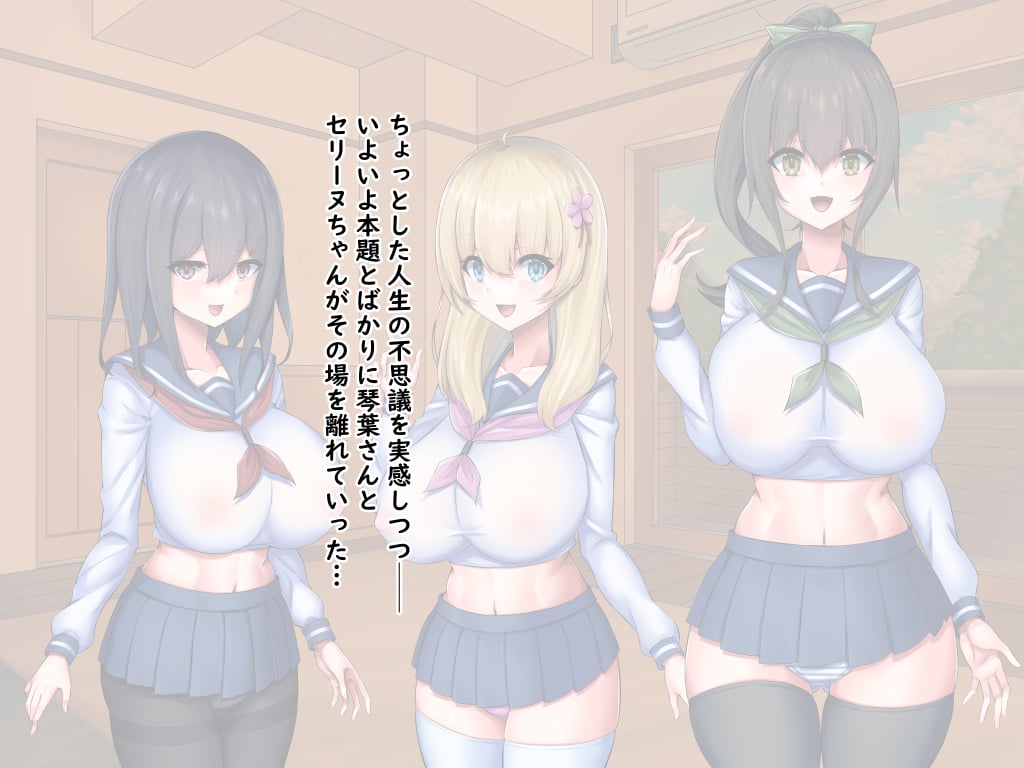 amae0140