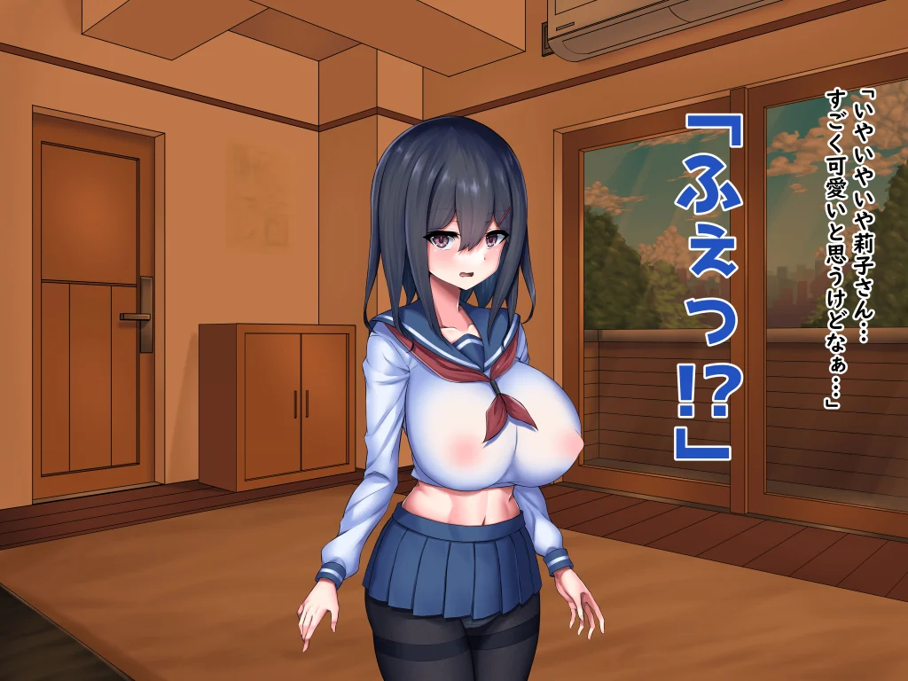 amae0143