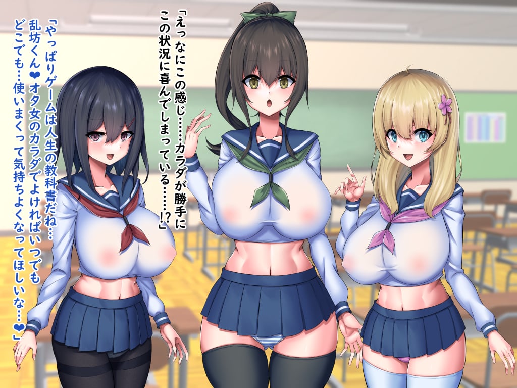 amae0241