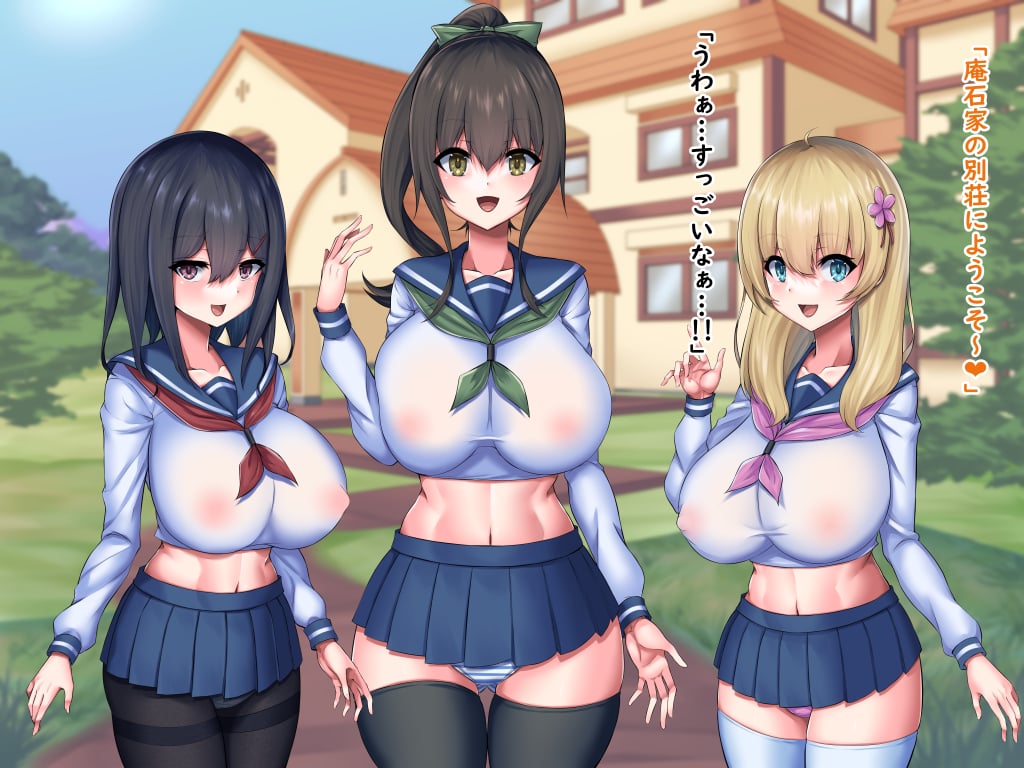 amae0510