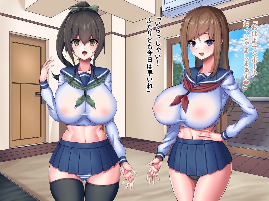 amae0778