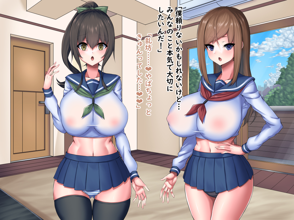 amae0781