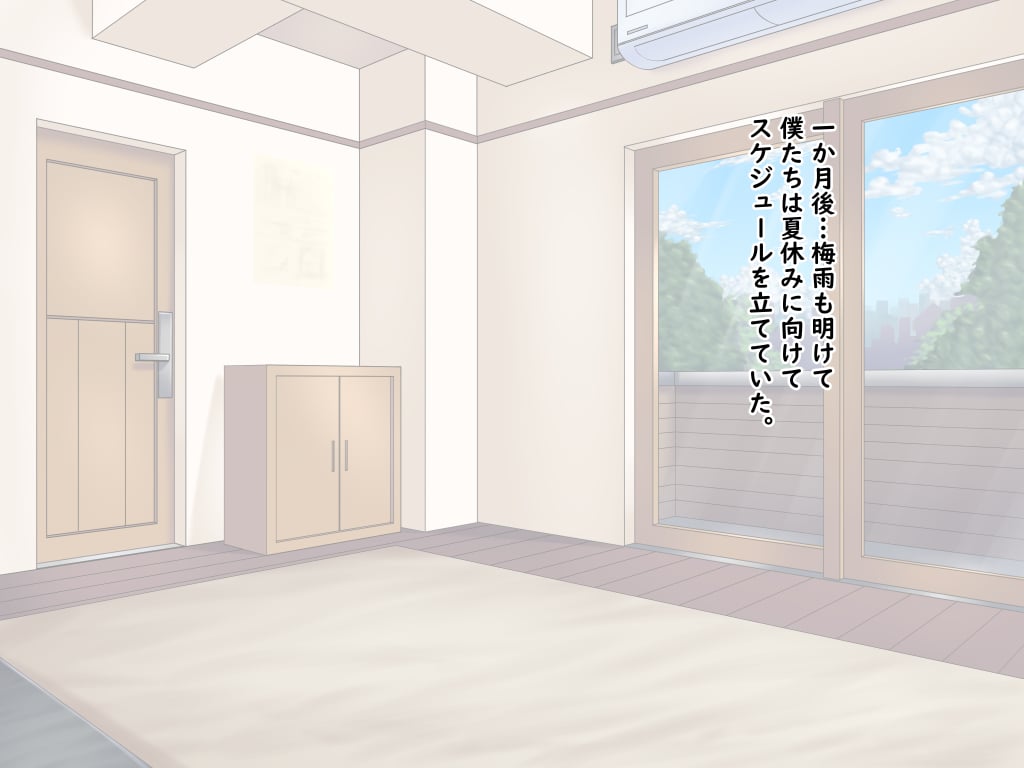 amae0935