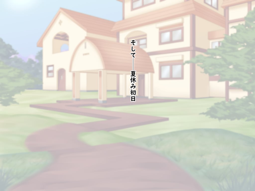 amae0995