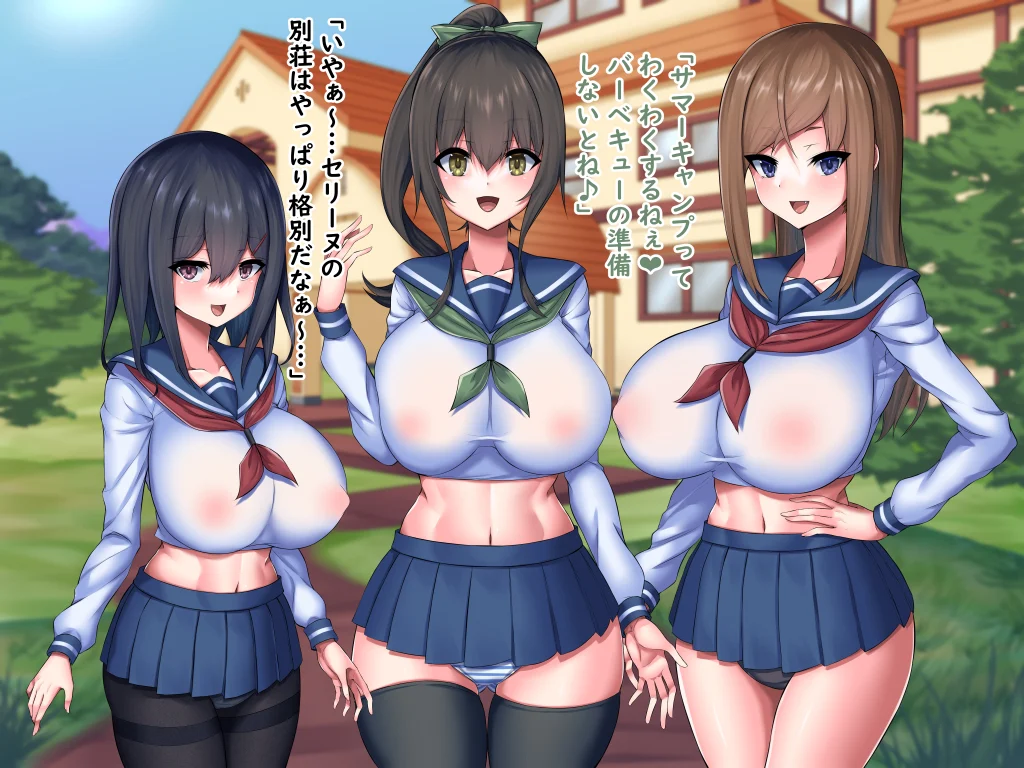 amae0997