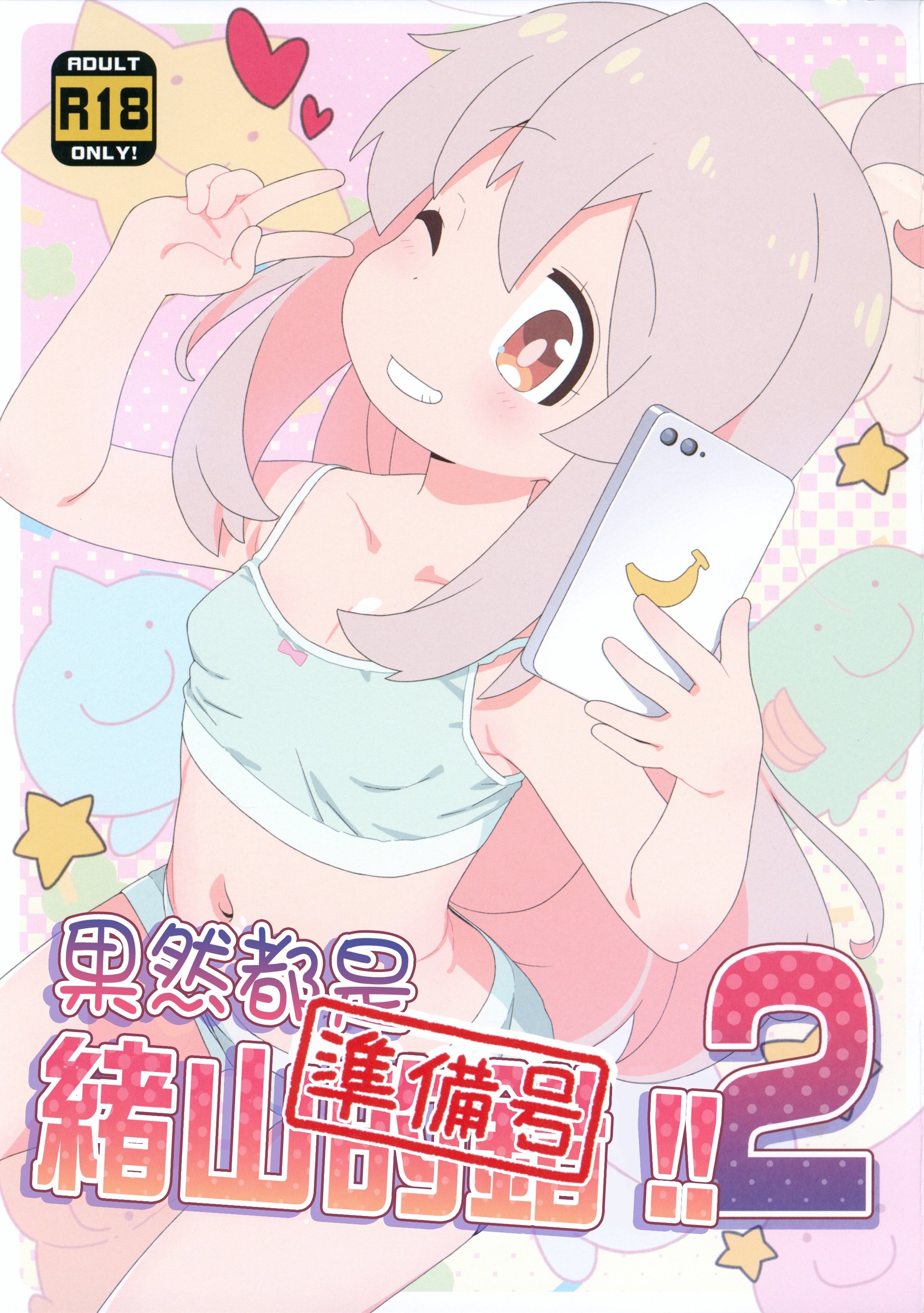 02