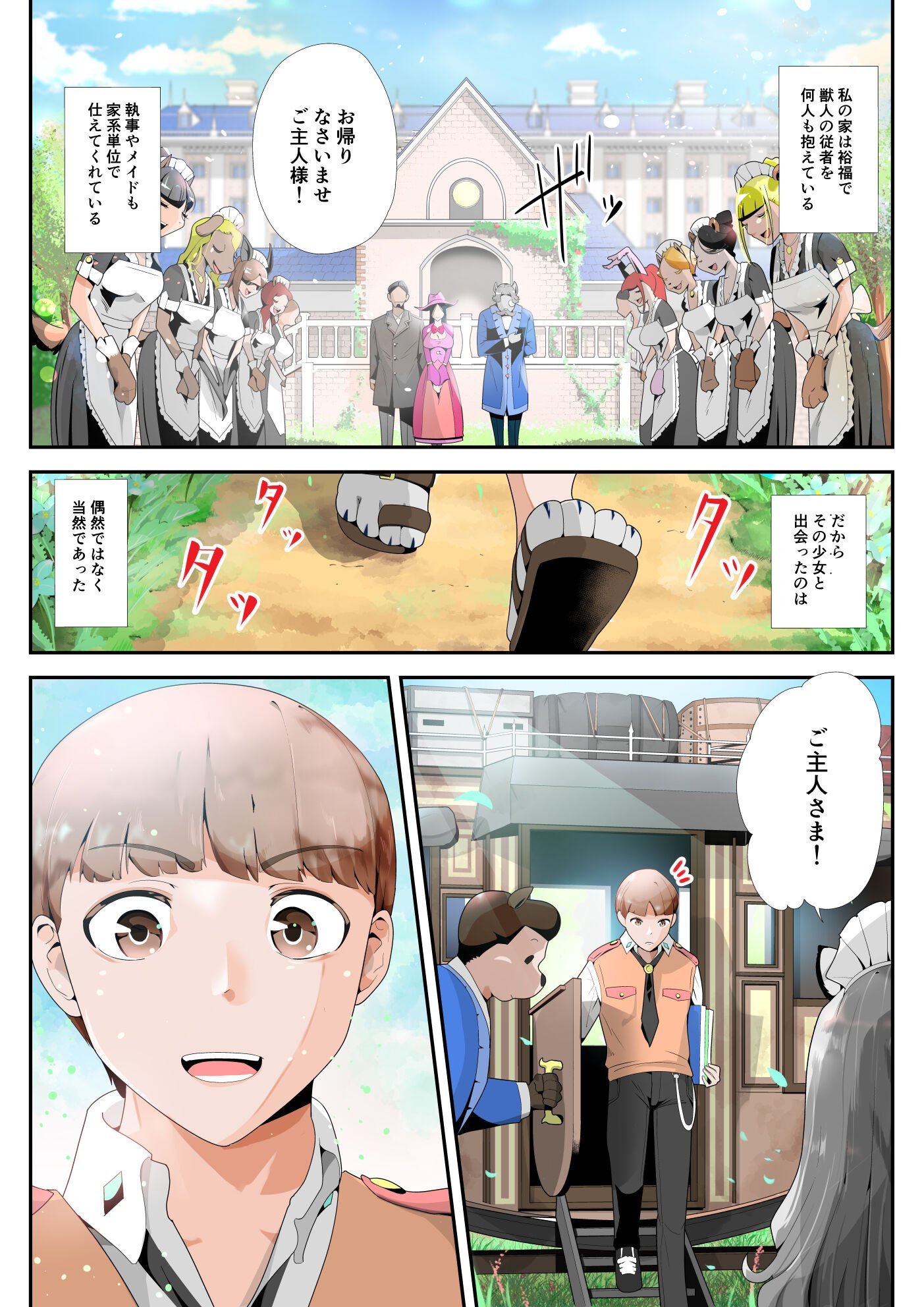 02