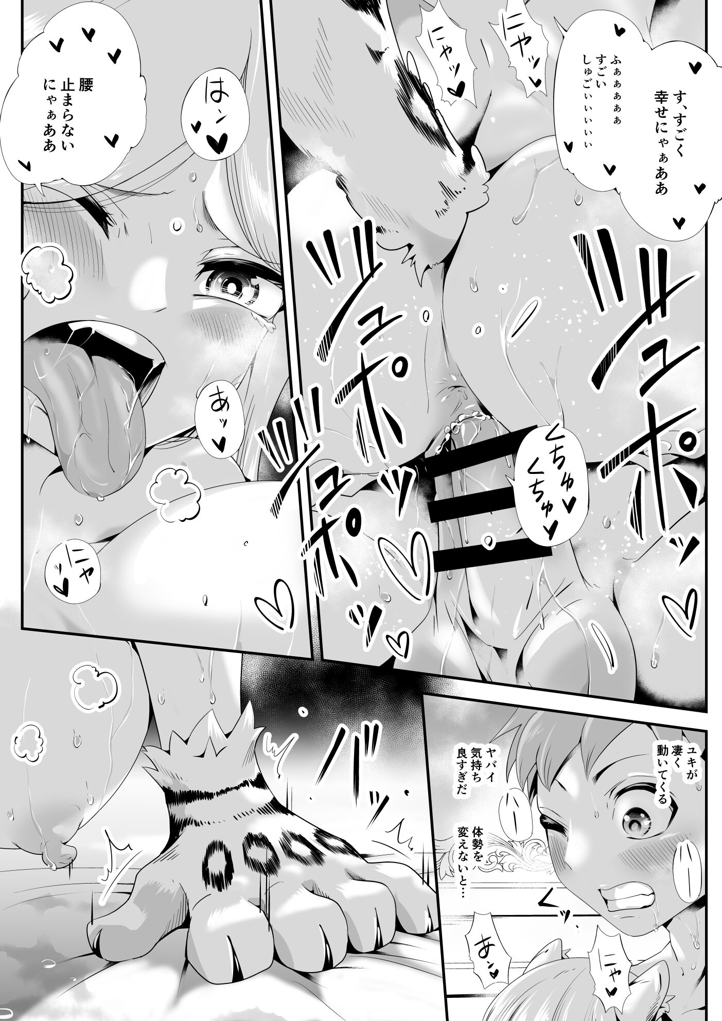 27