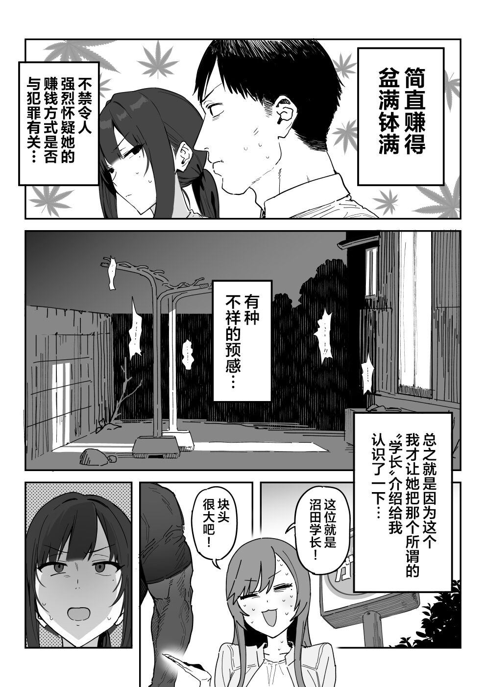 04
