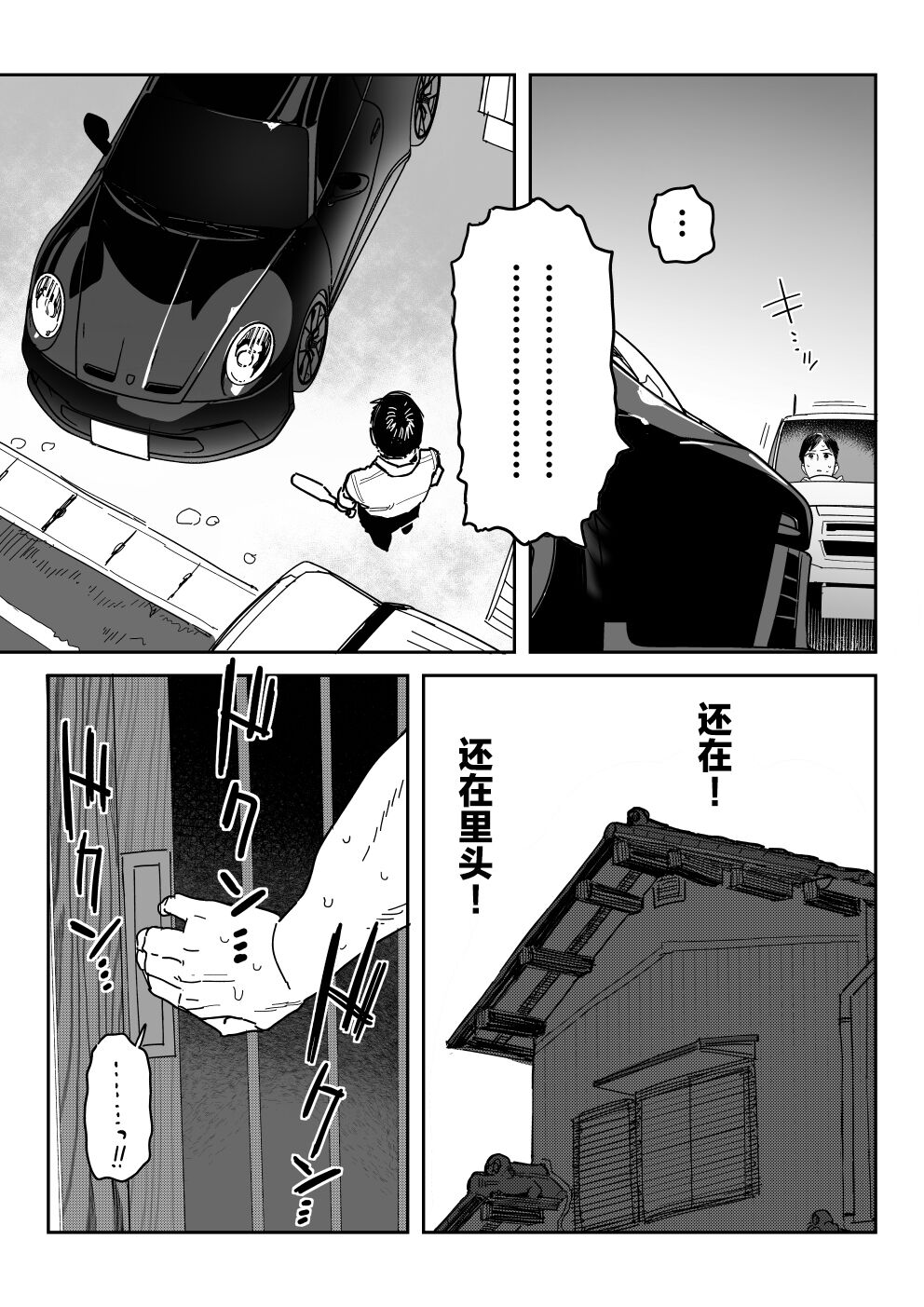 62