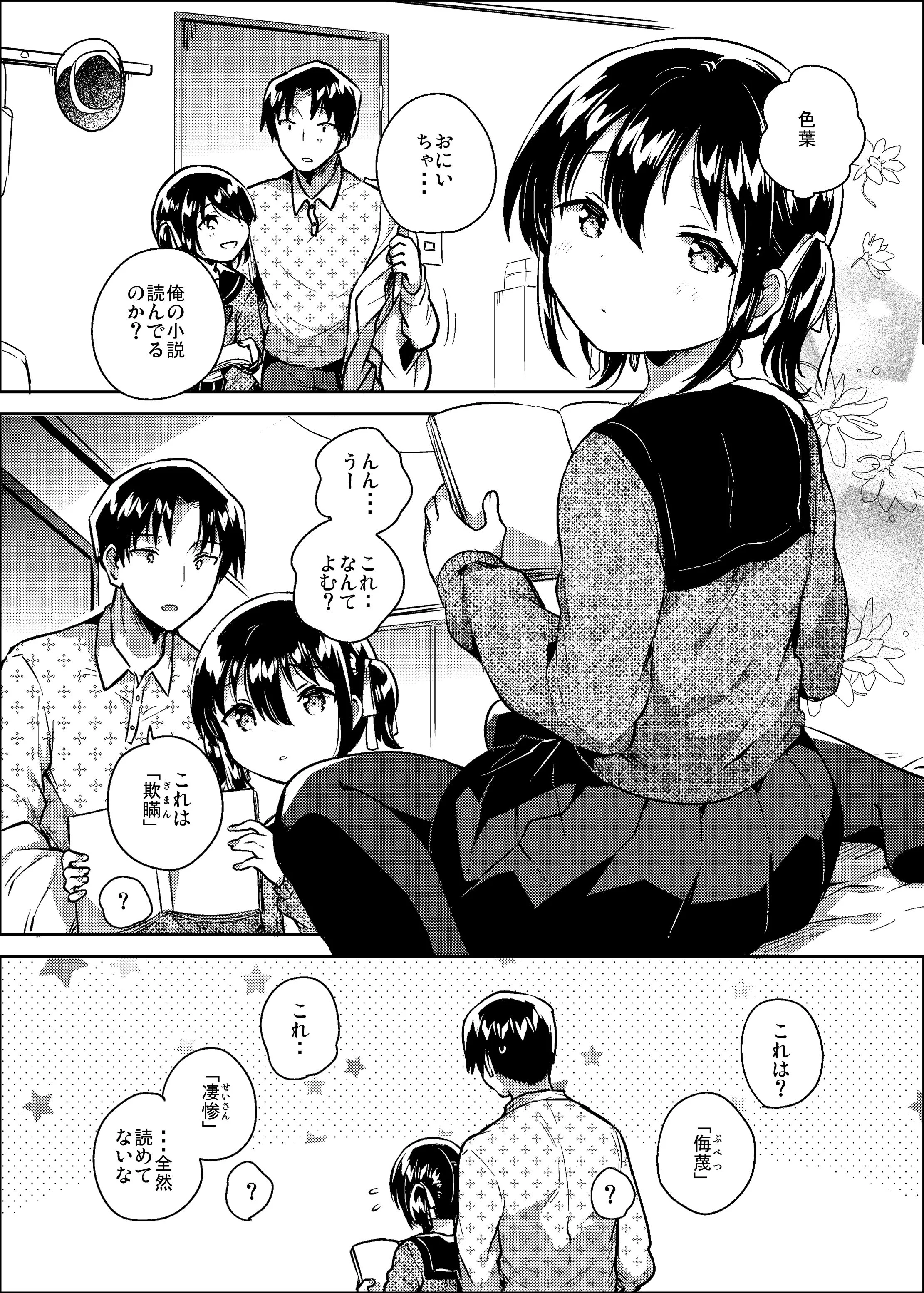 05