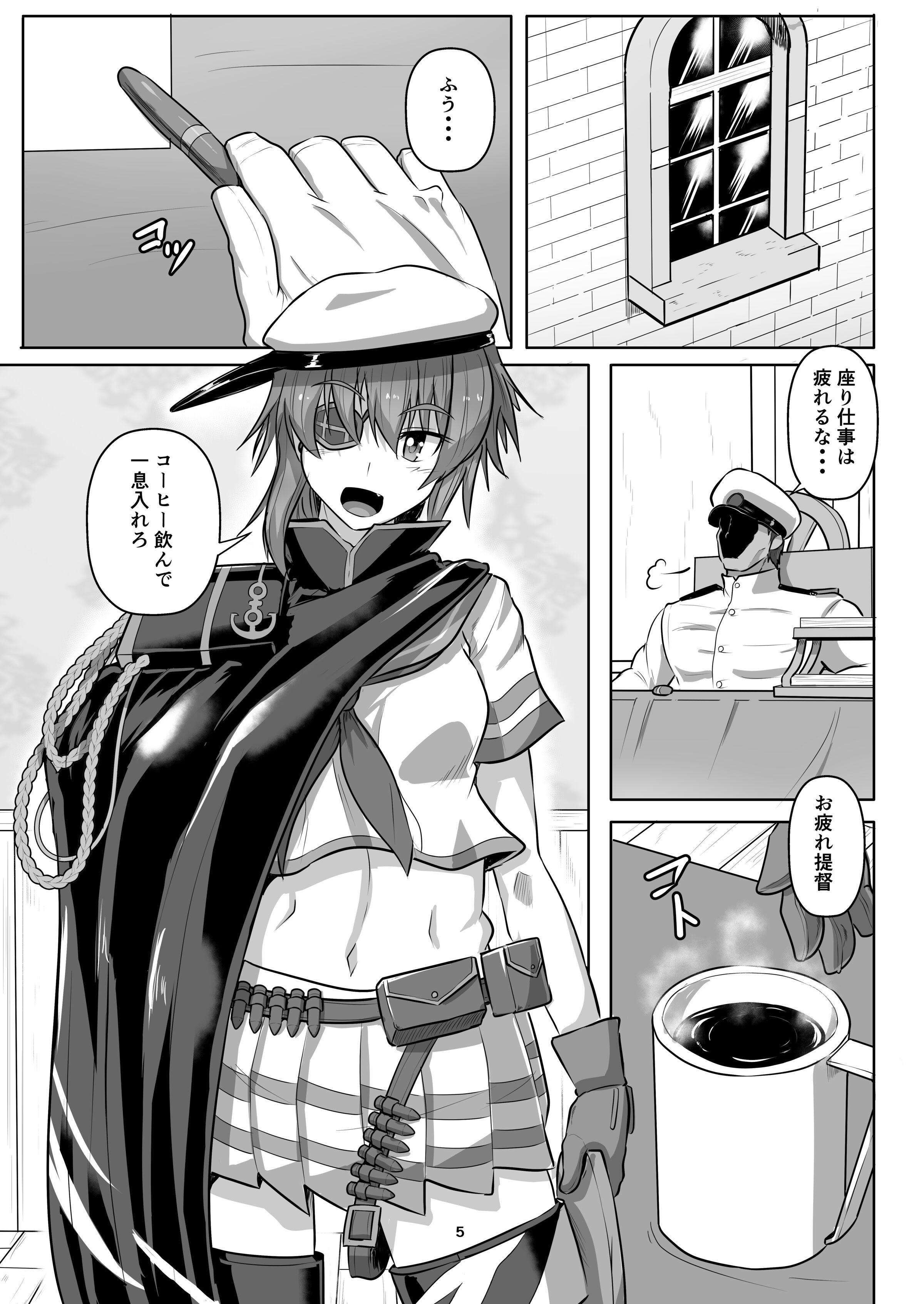 05