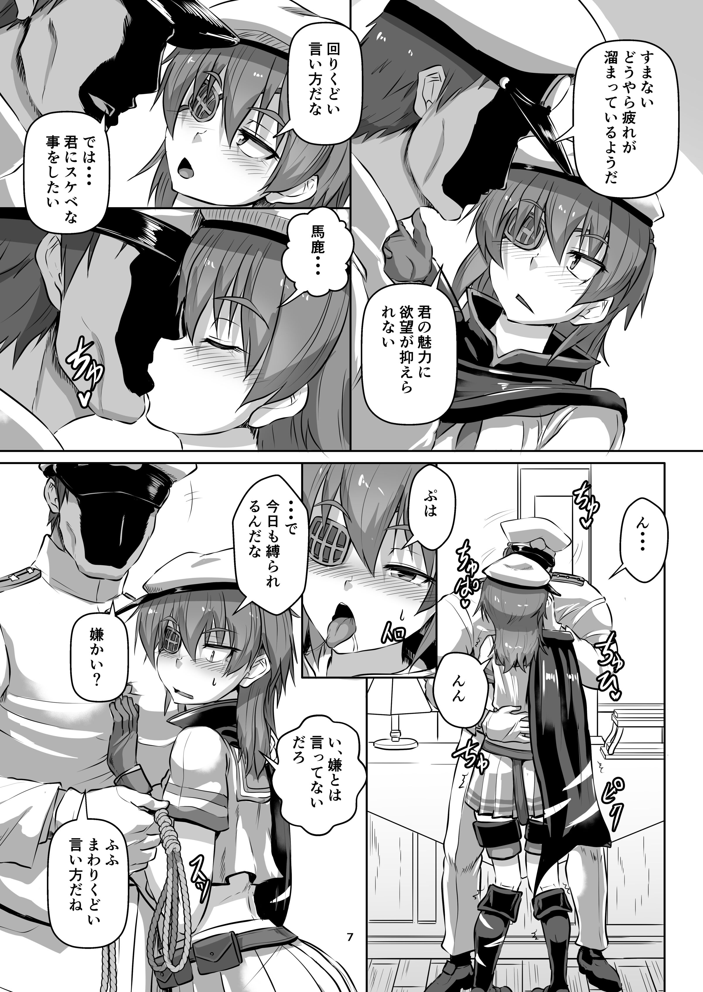 07