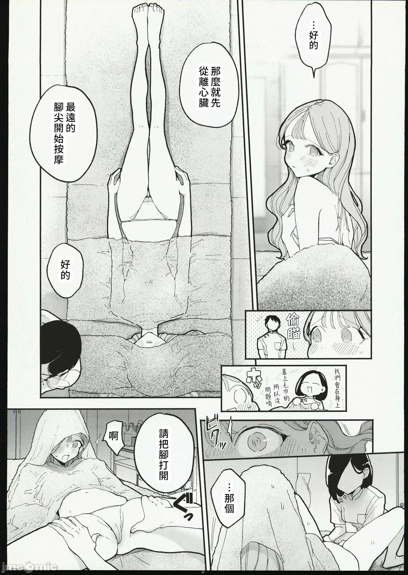 009