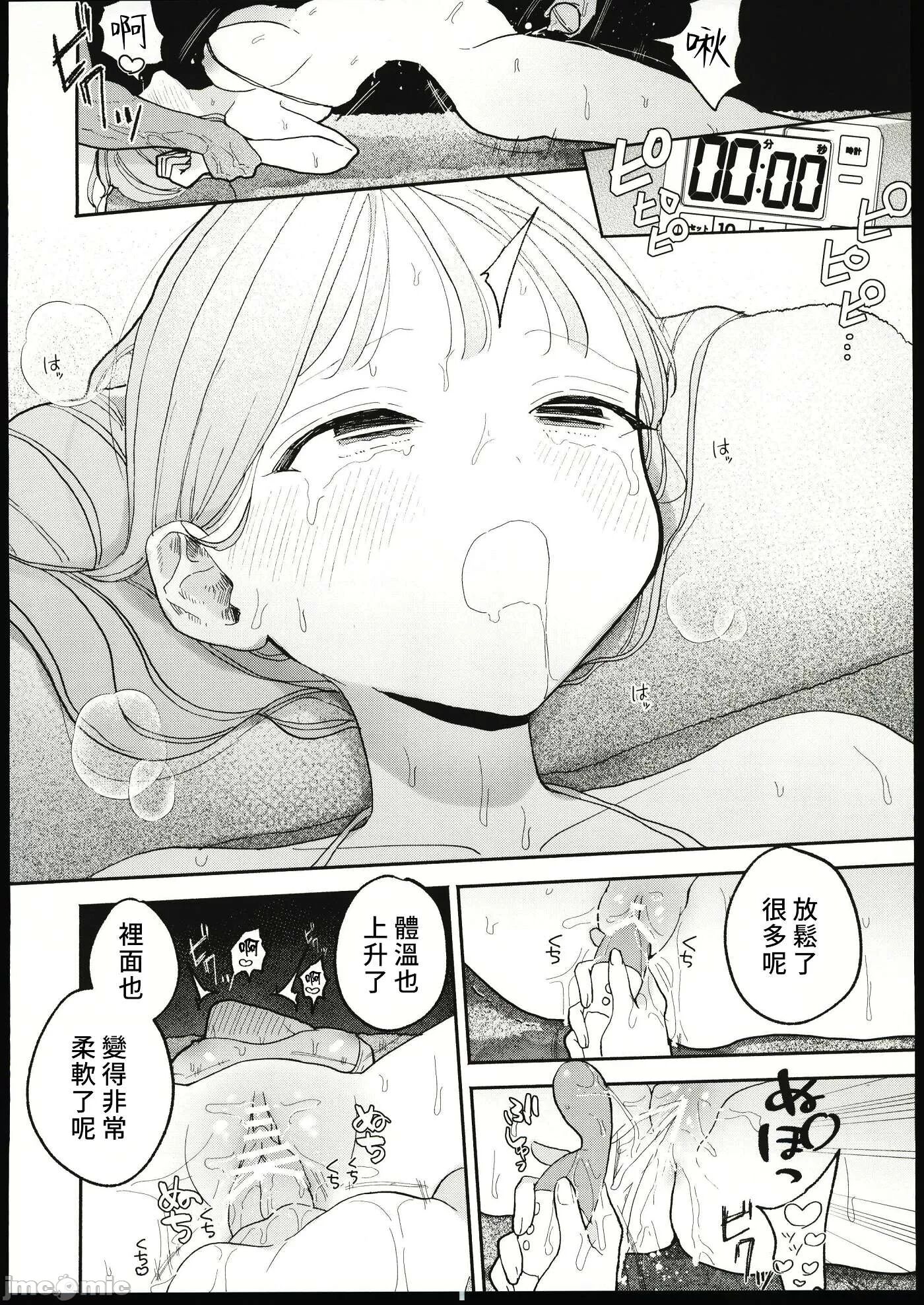 024
