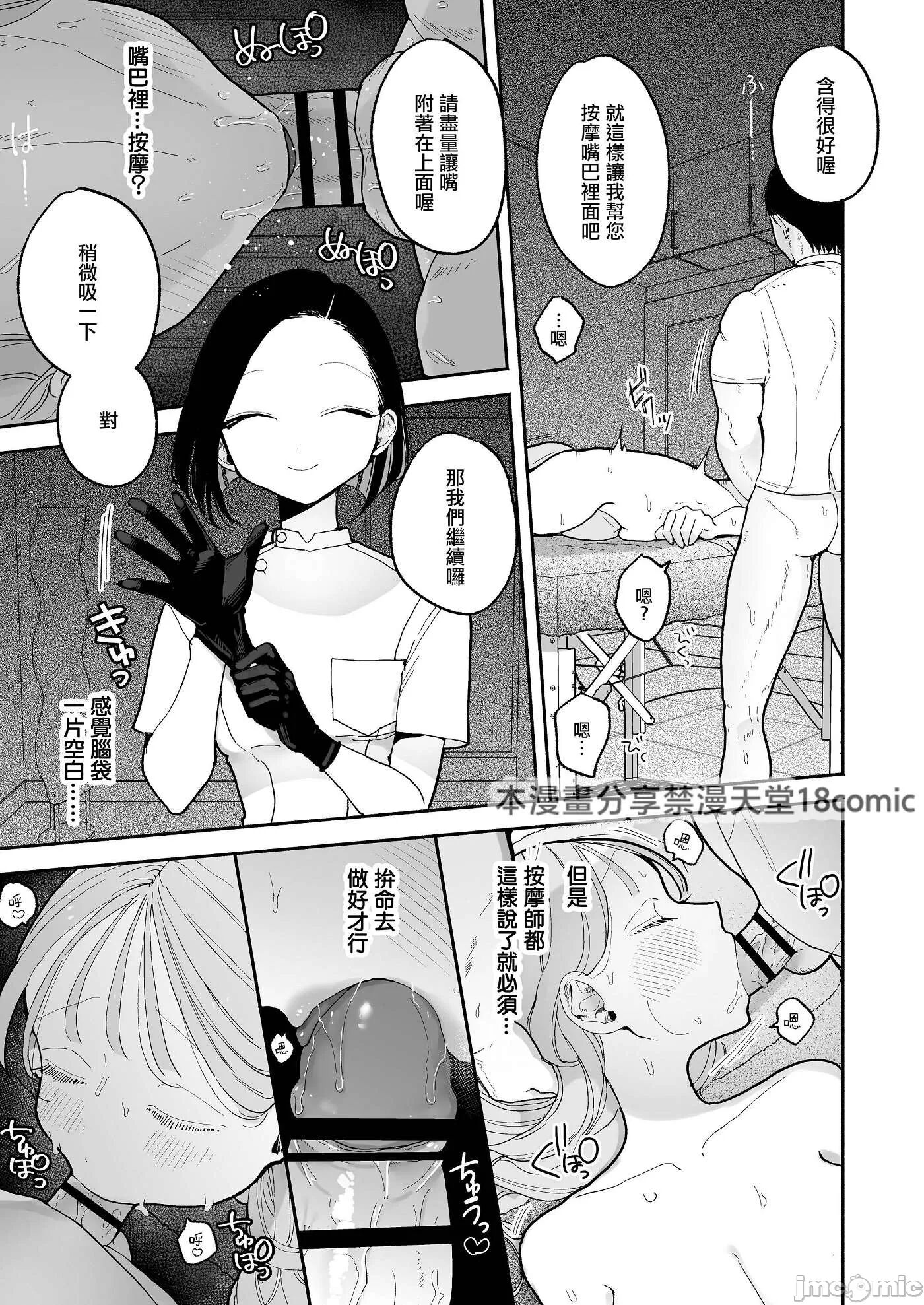 044