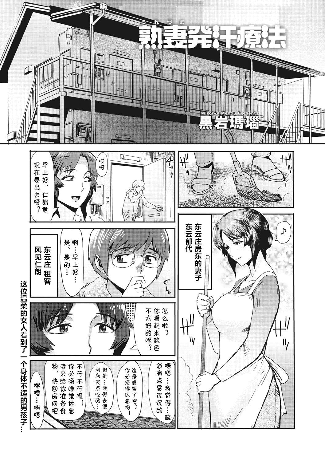 108