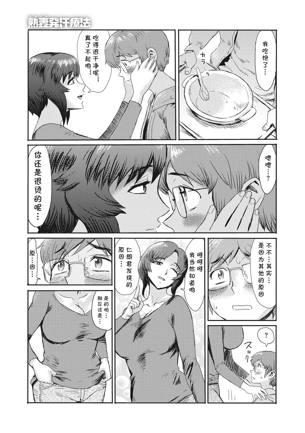 110