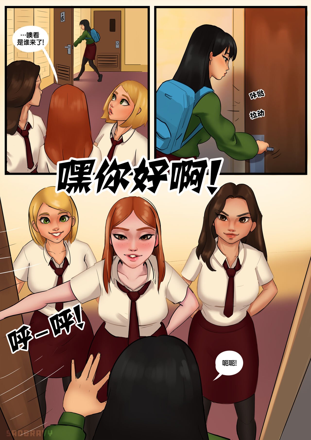 12