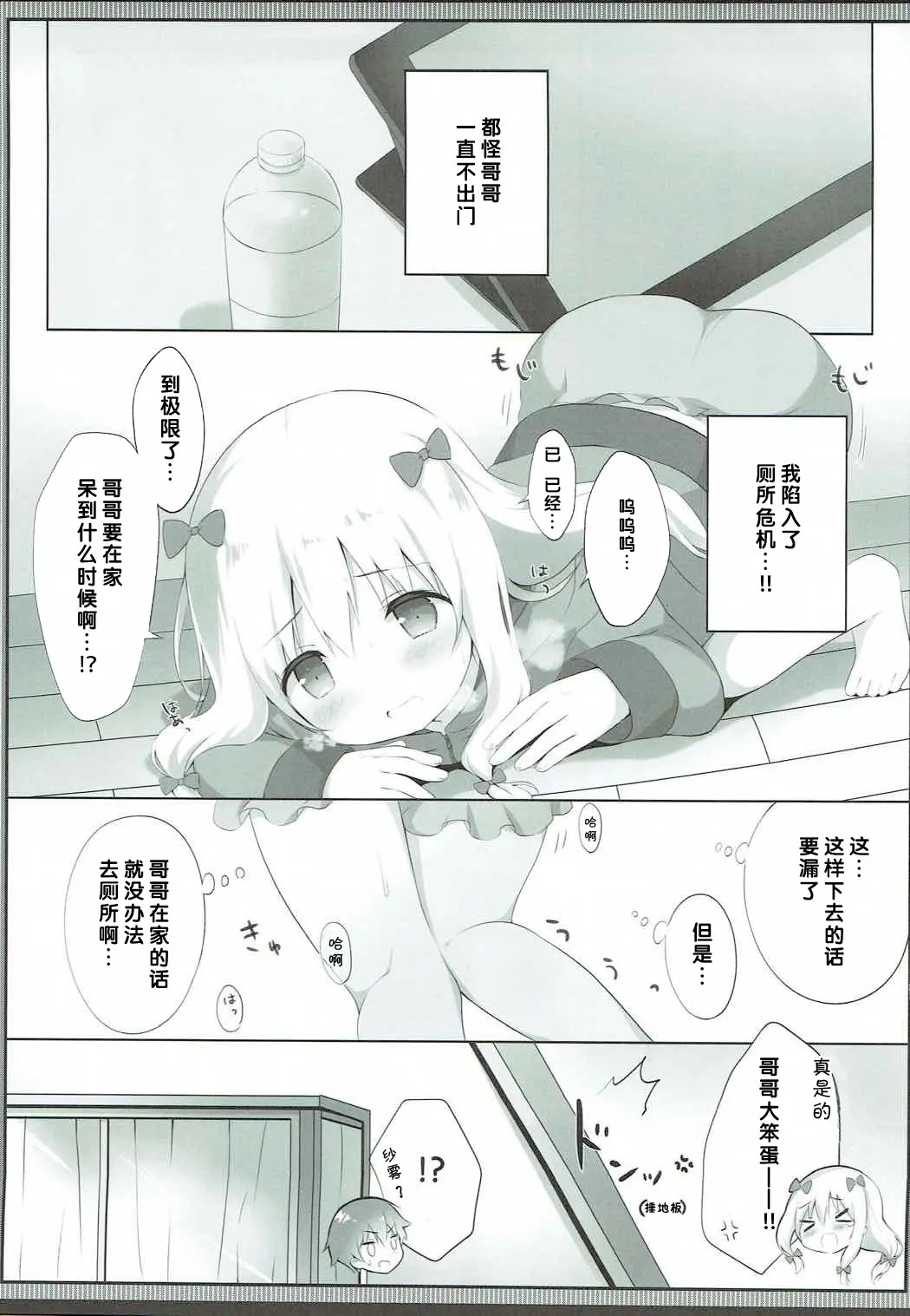 04