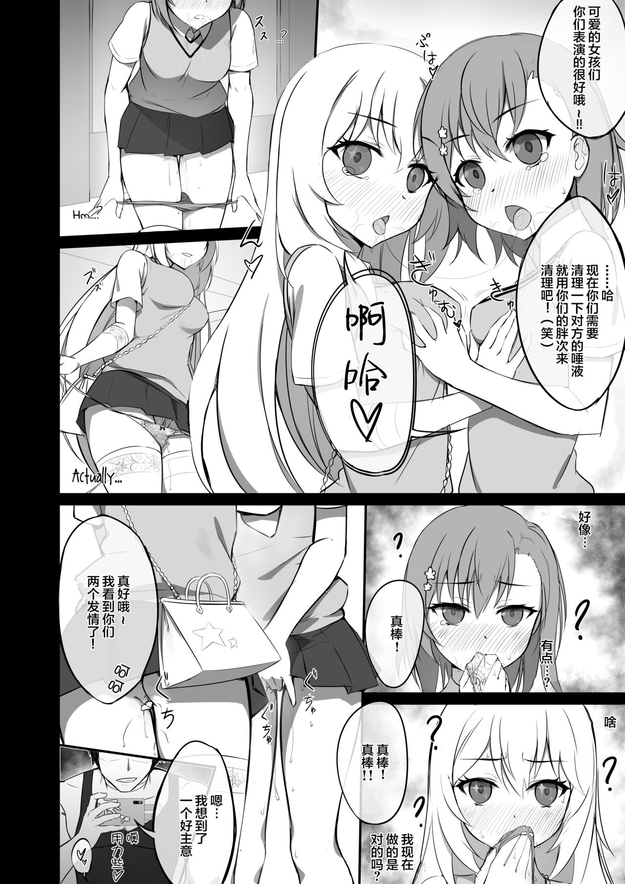 09