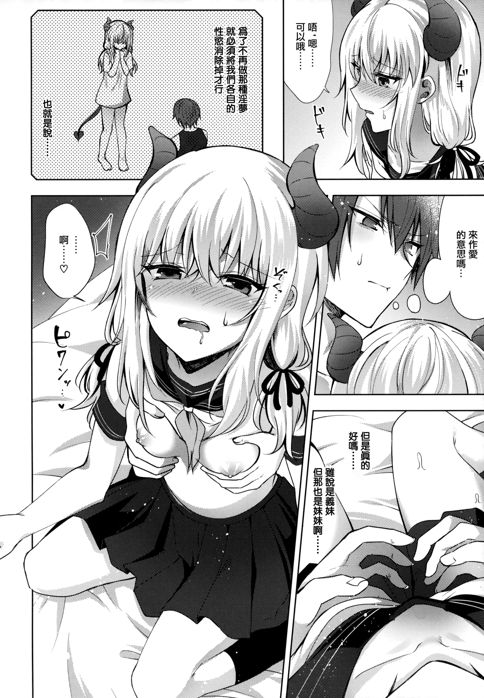 07