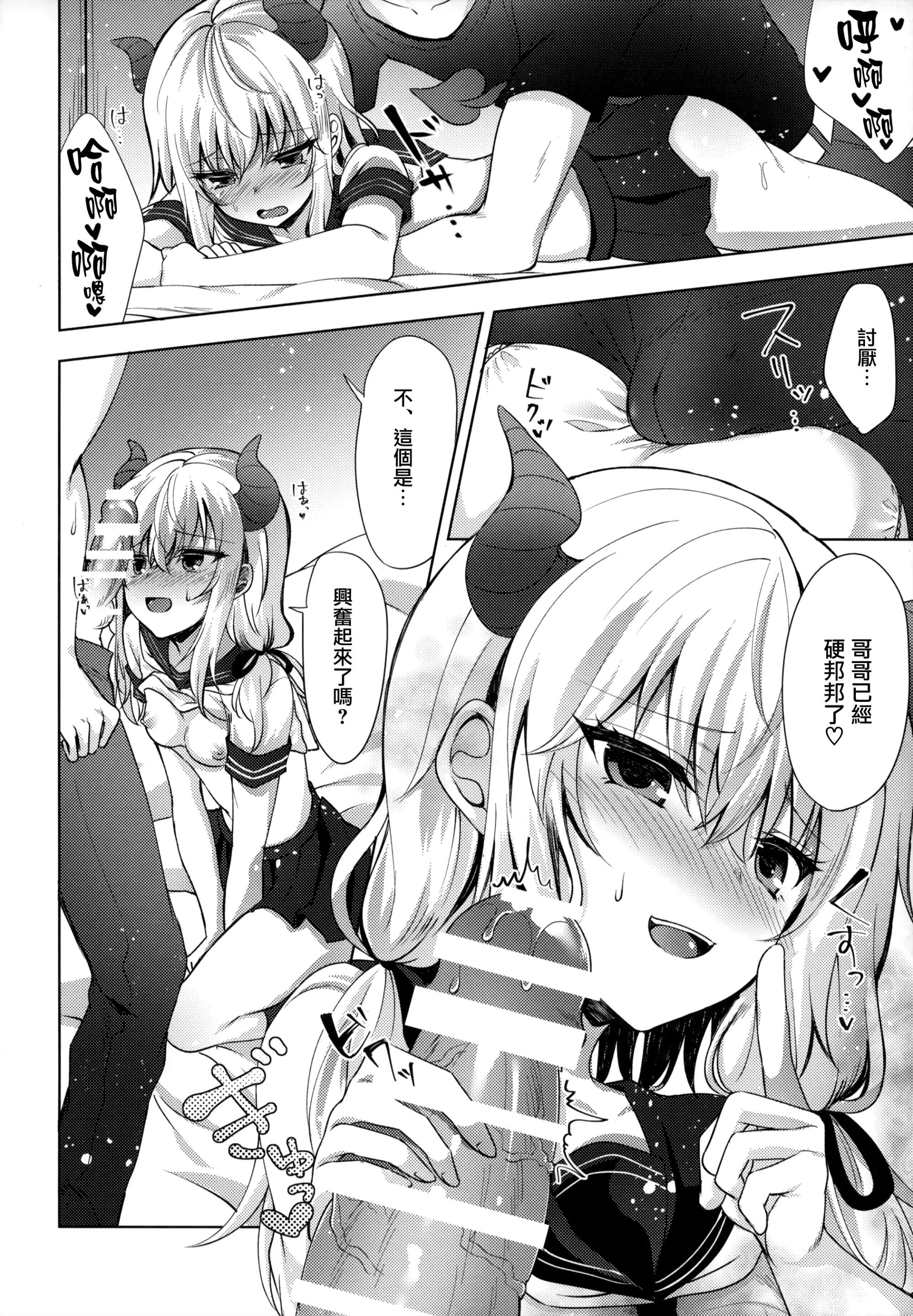 09