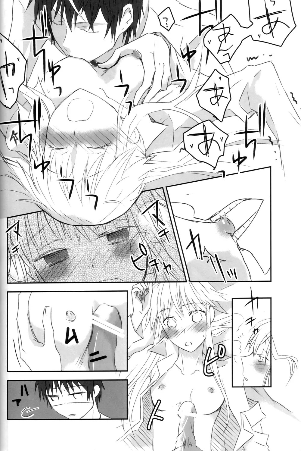 015