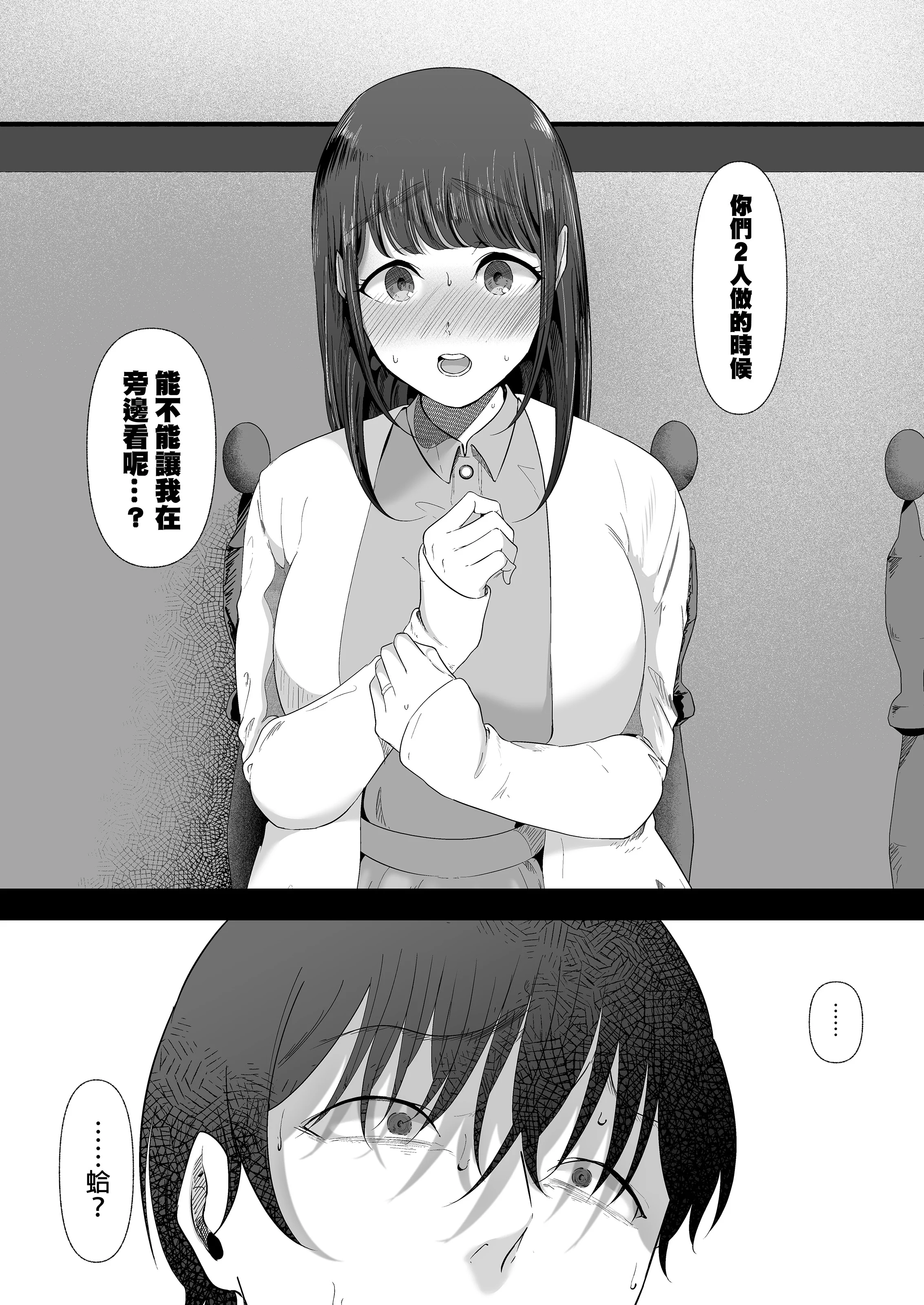 0062