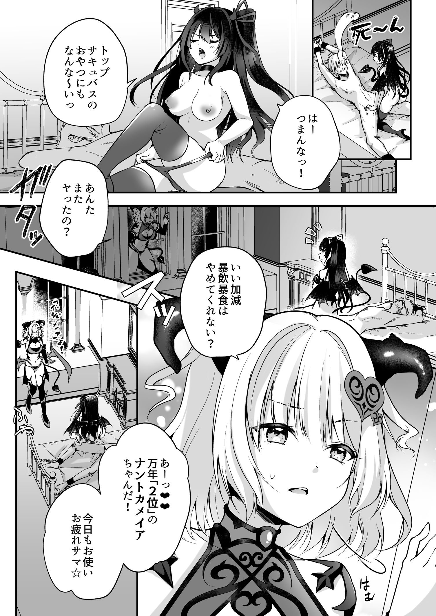 04
