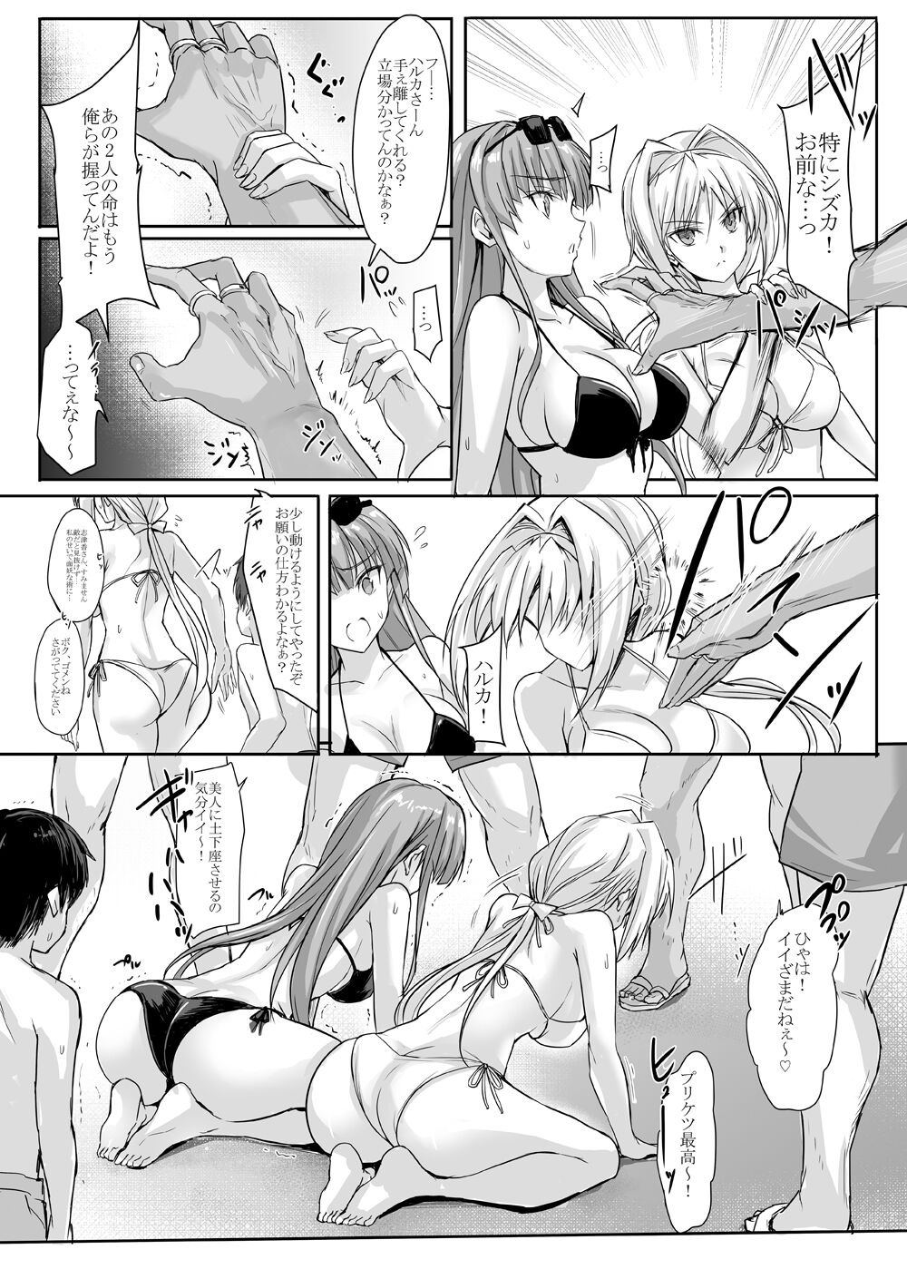 09