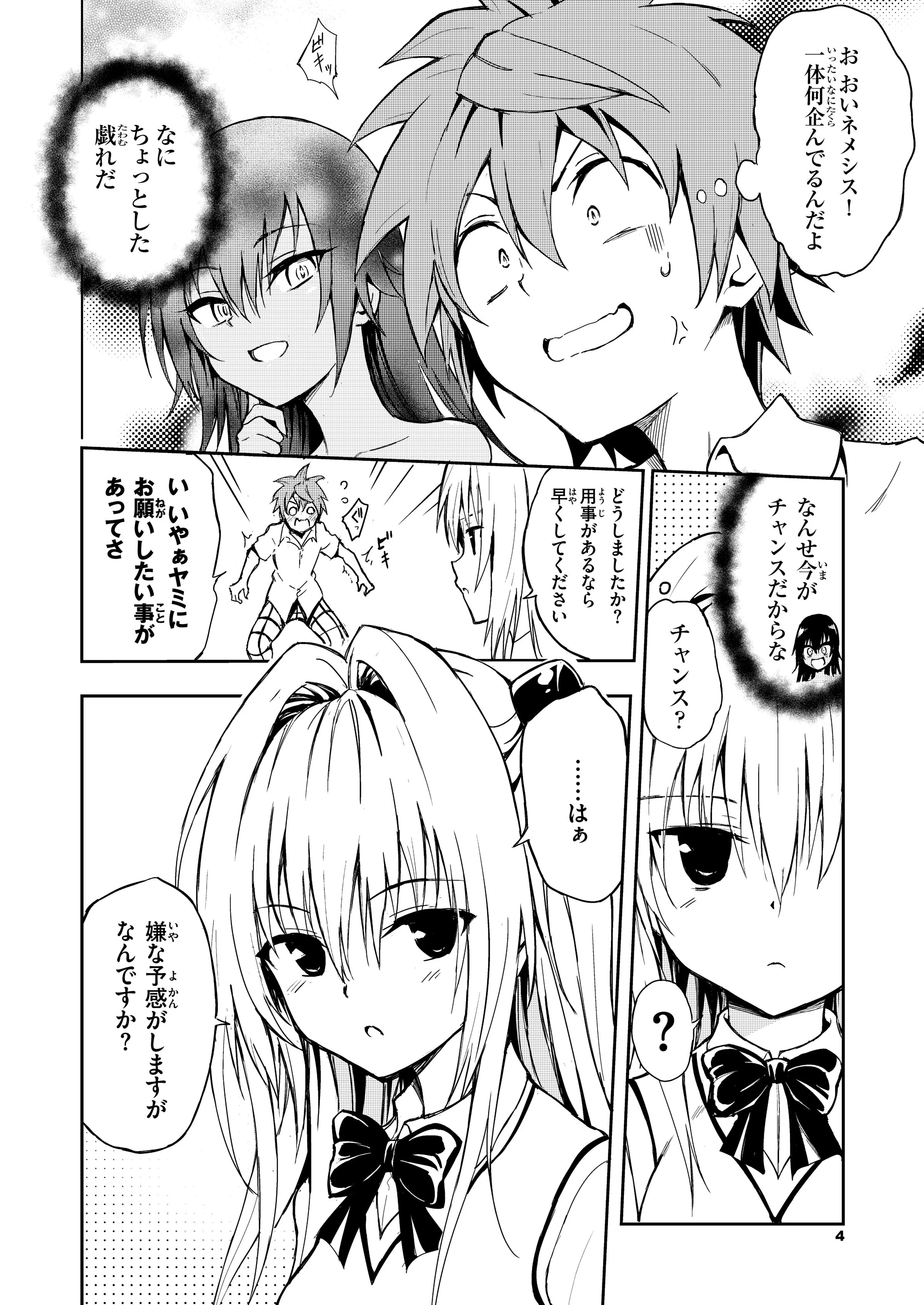 04