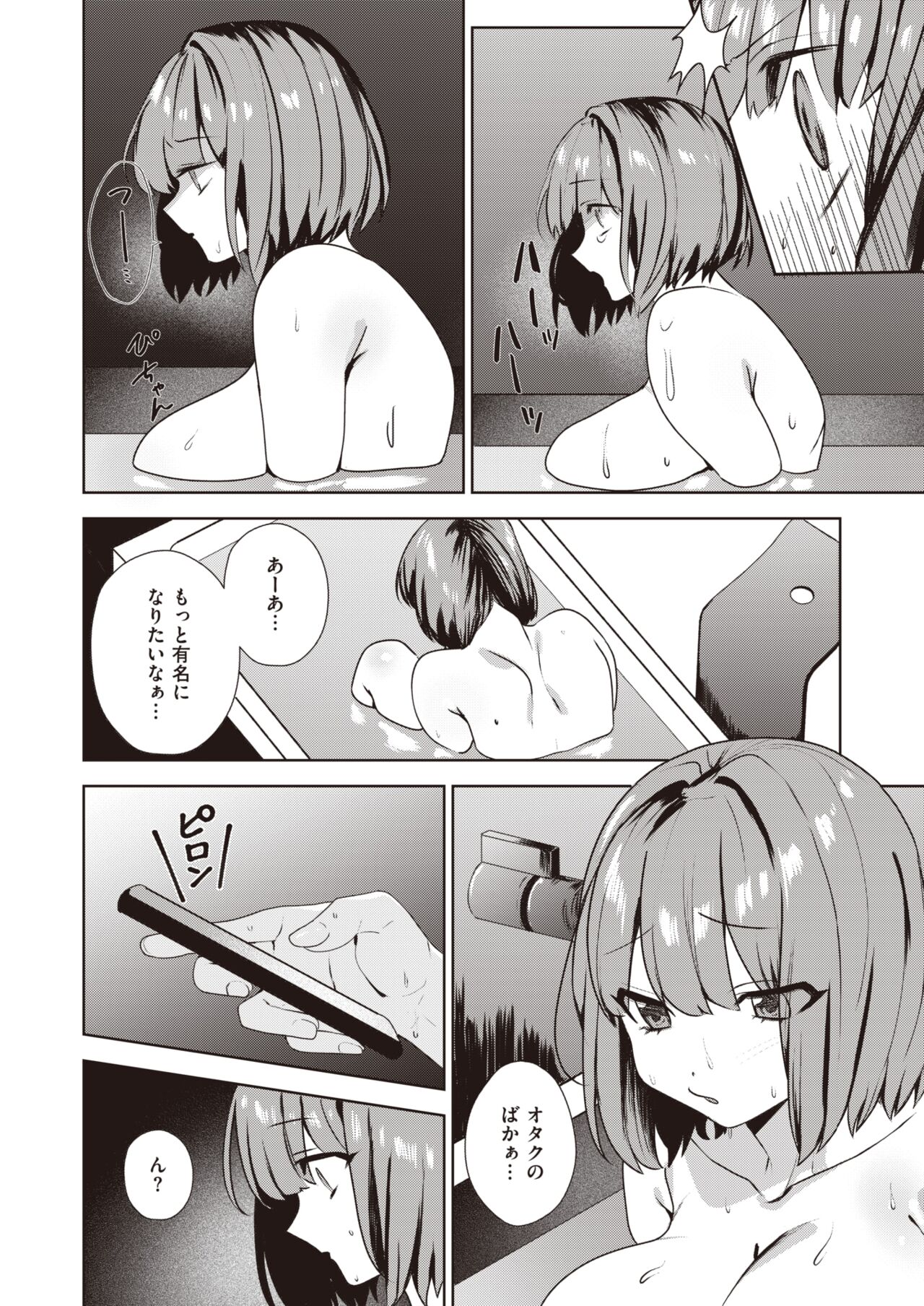 052