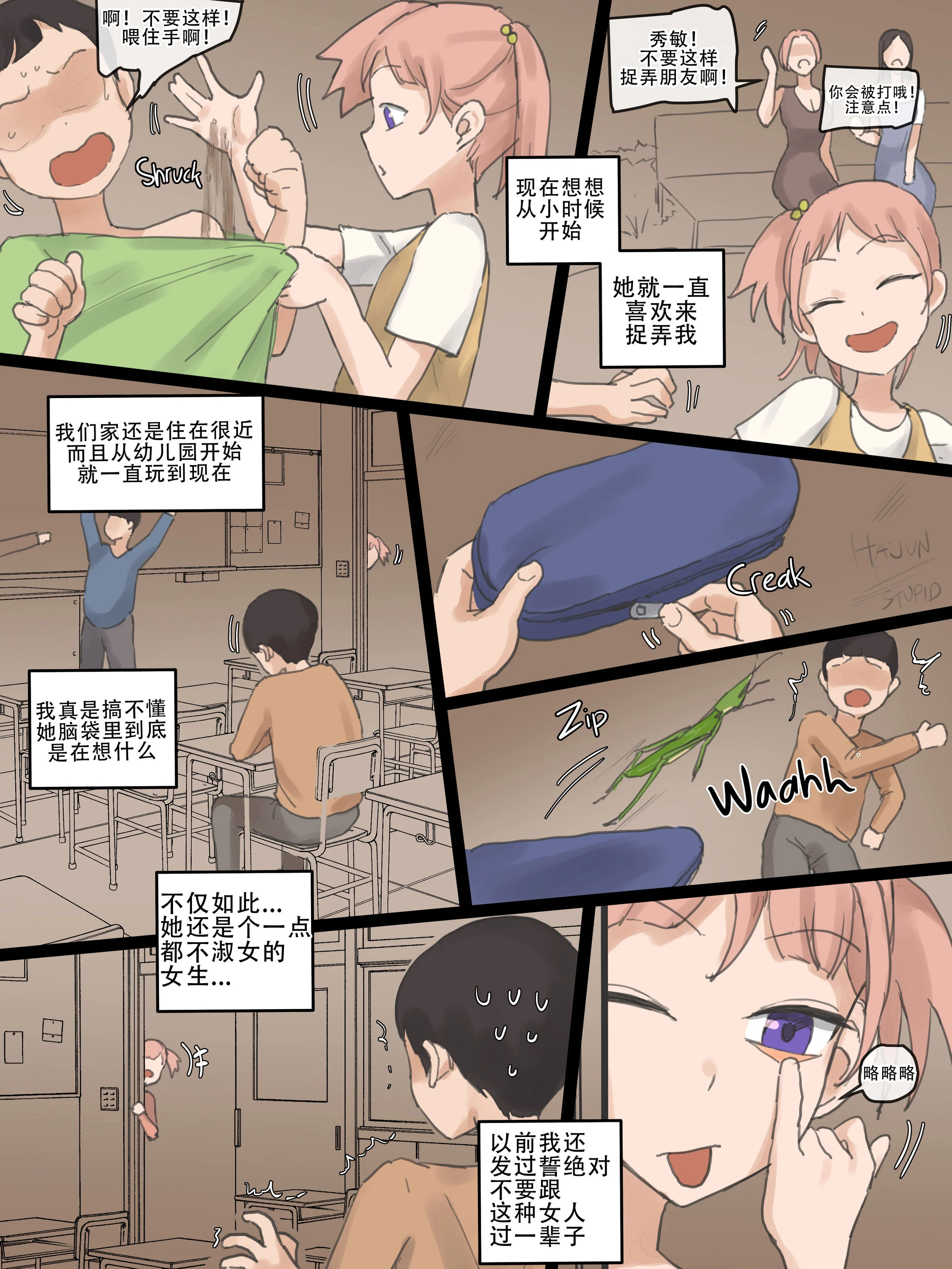 06