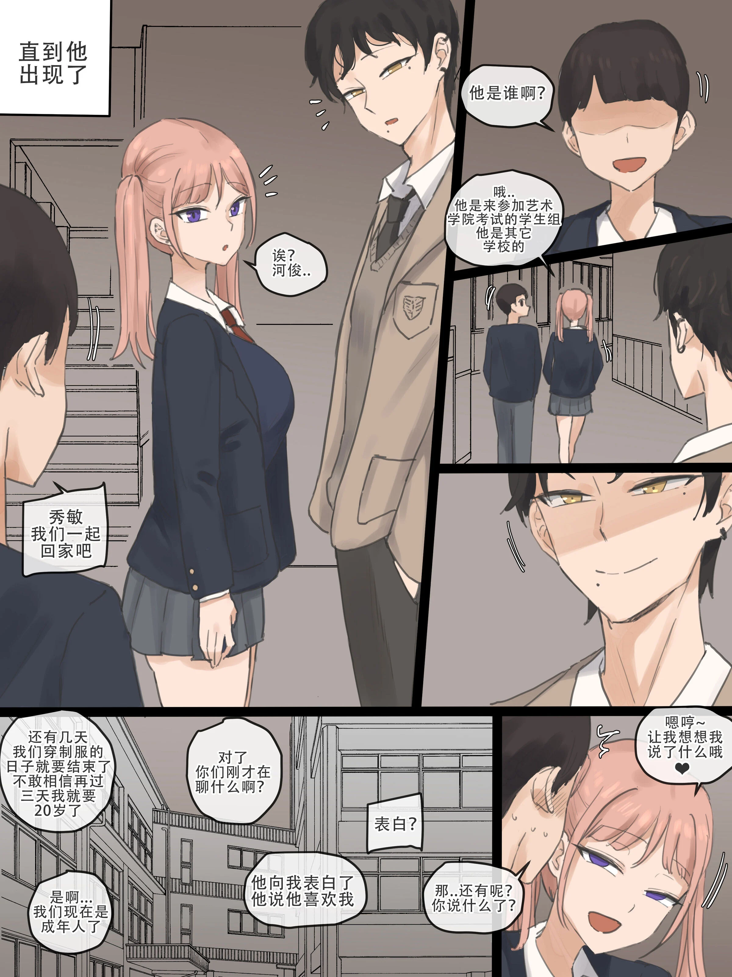 09