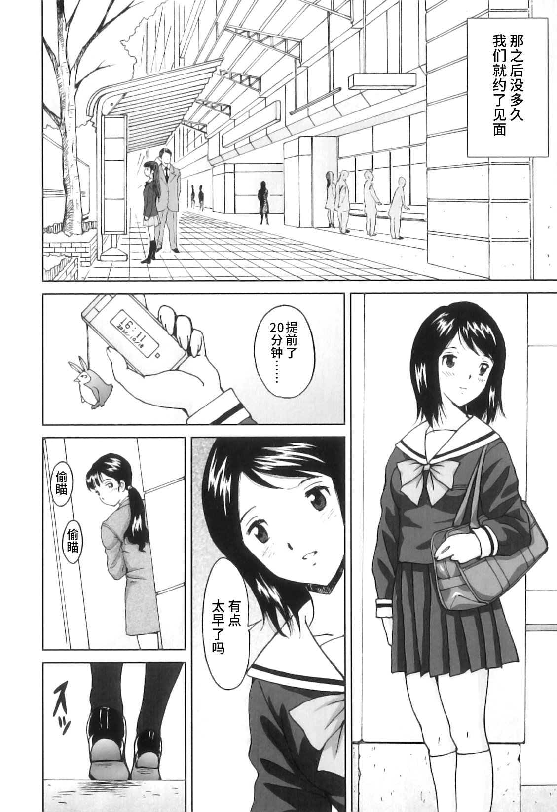 019