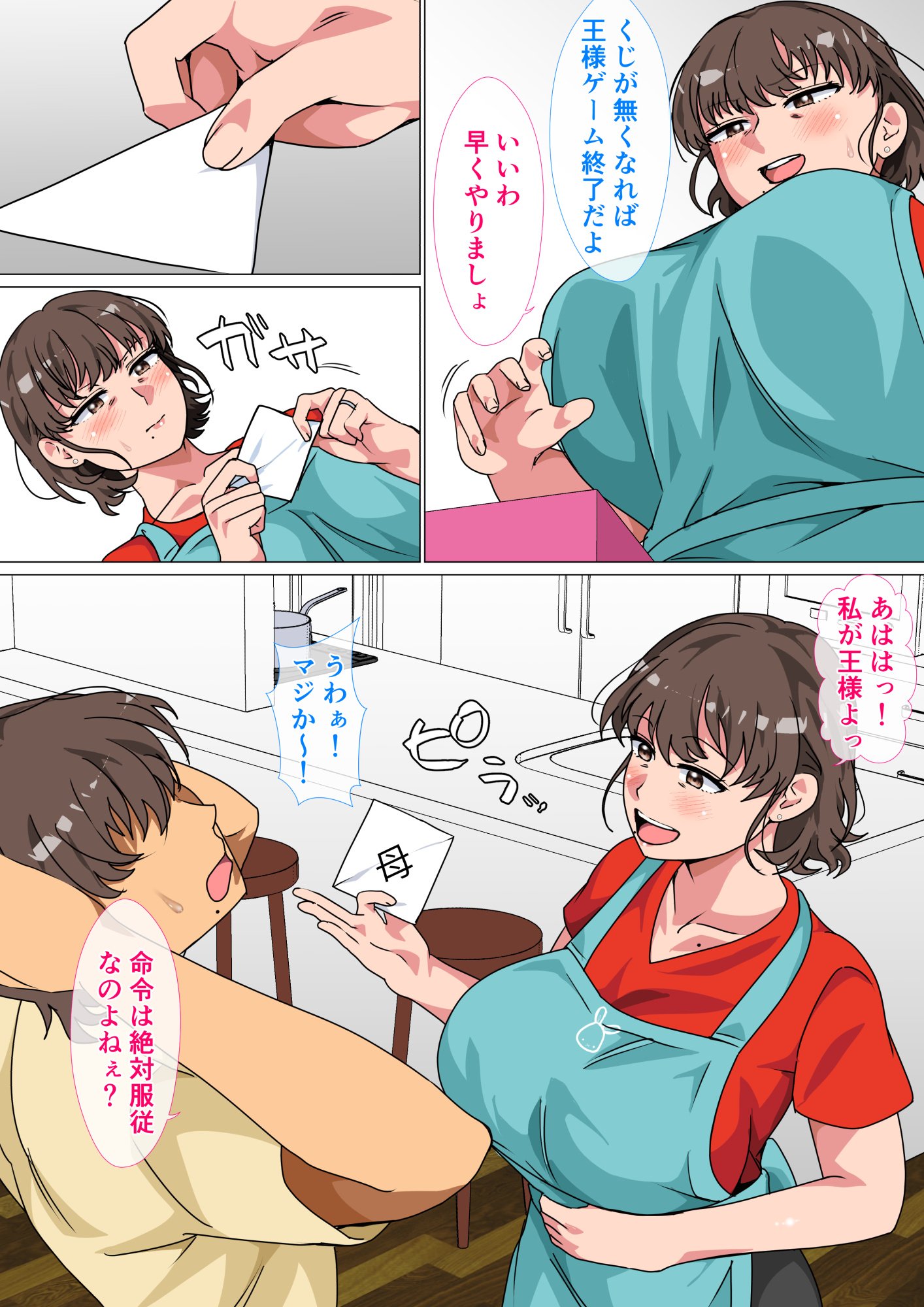 010