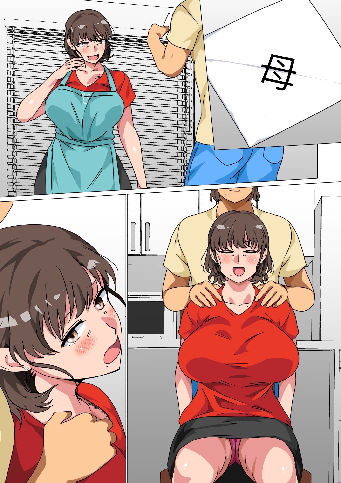 074