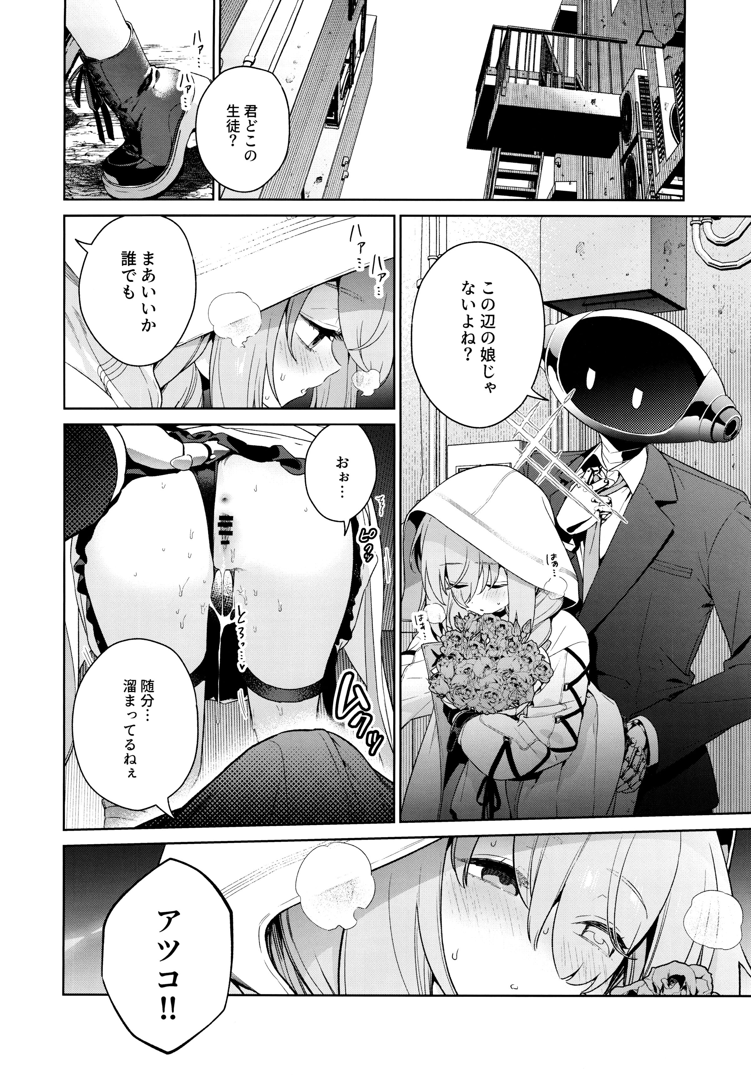 05