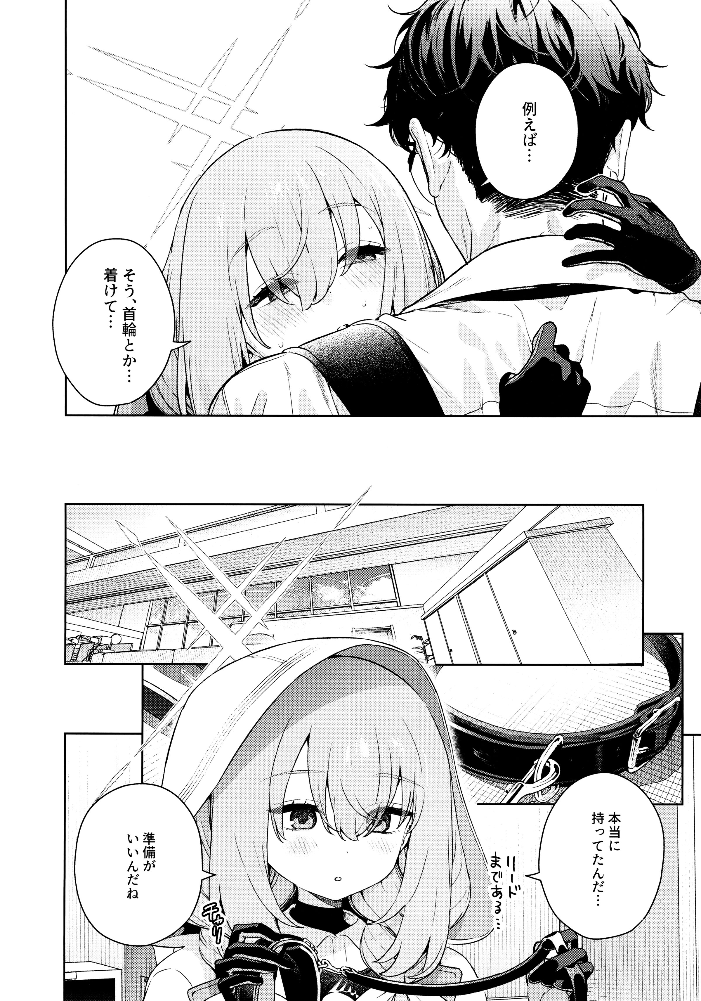 09