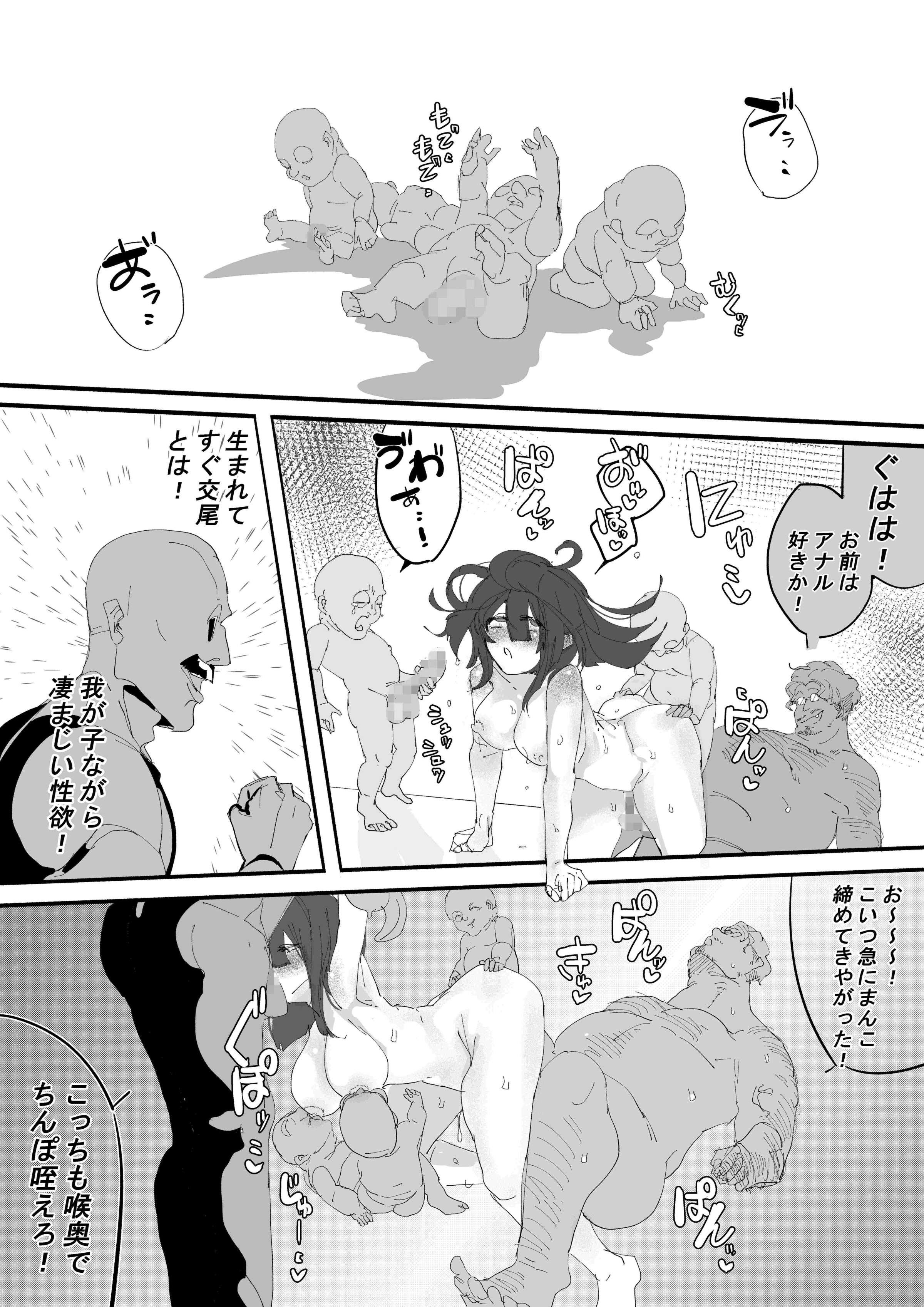 46