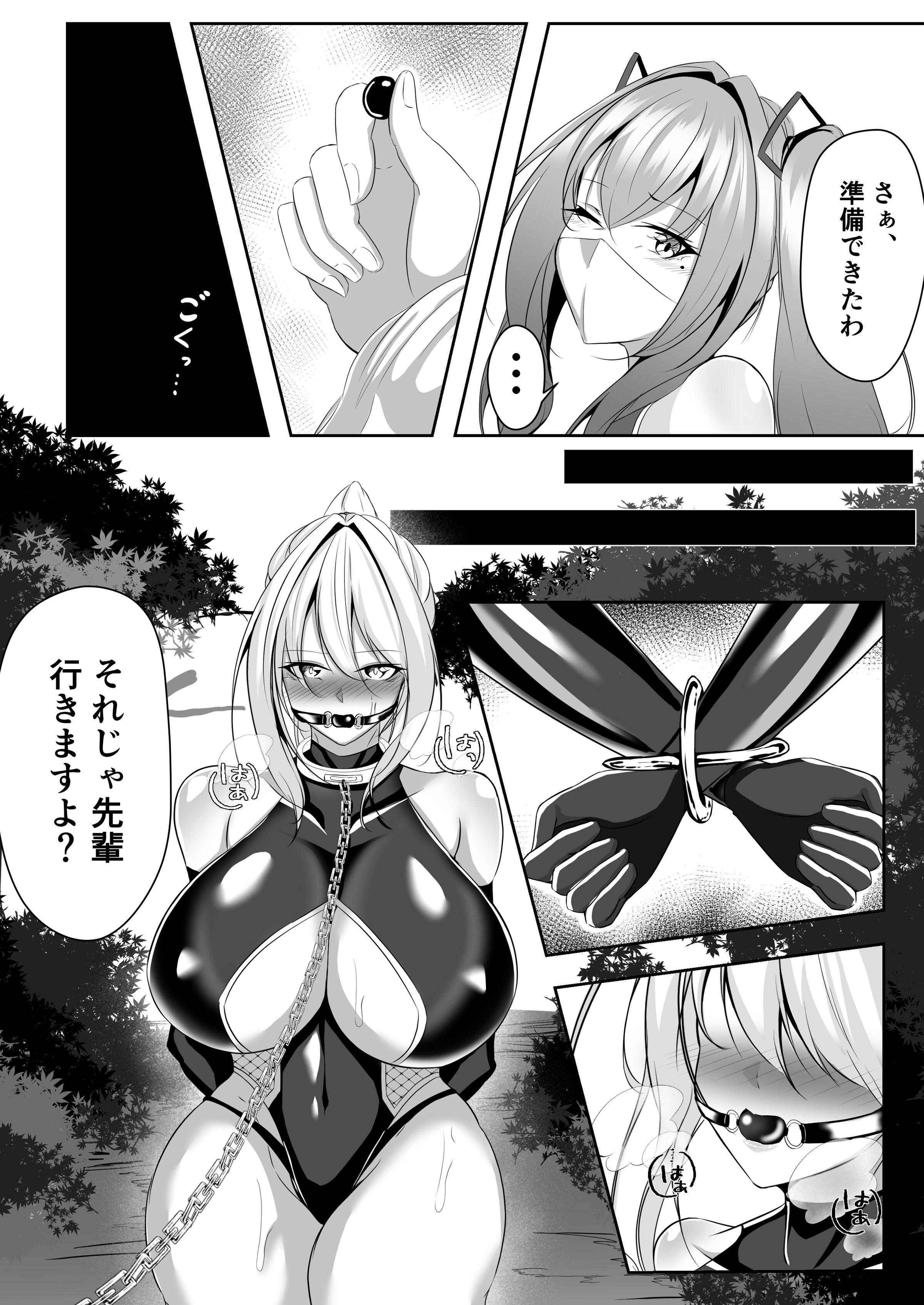 07