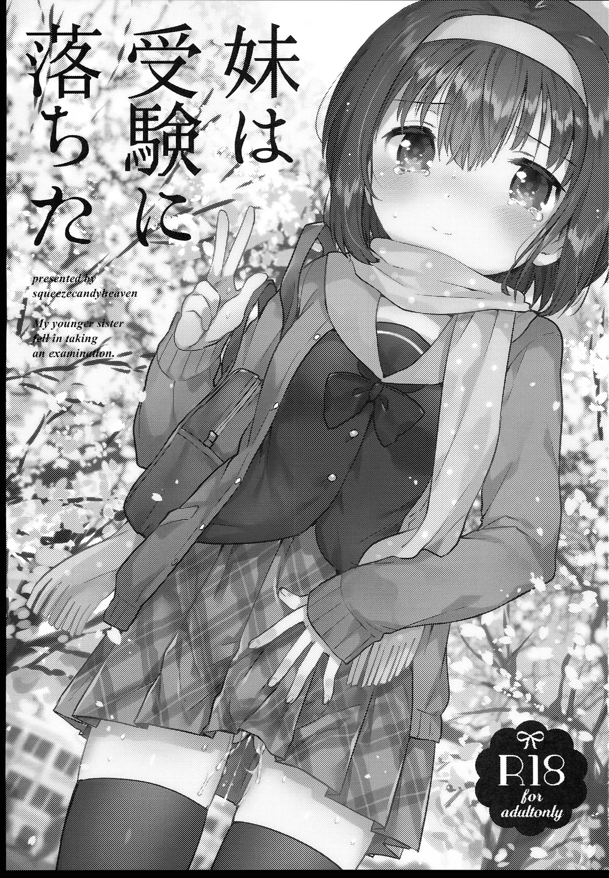 005