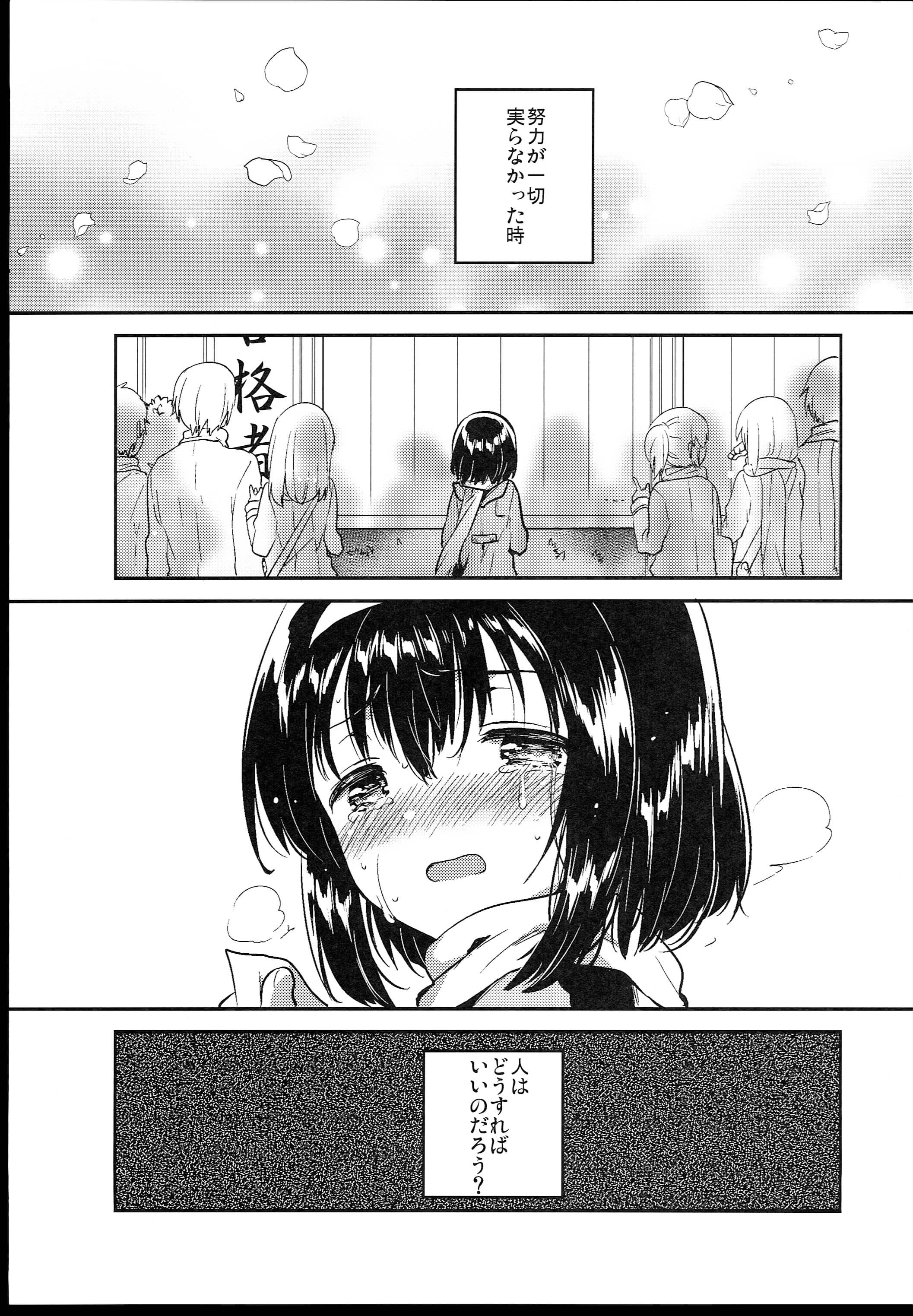 007