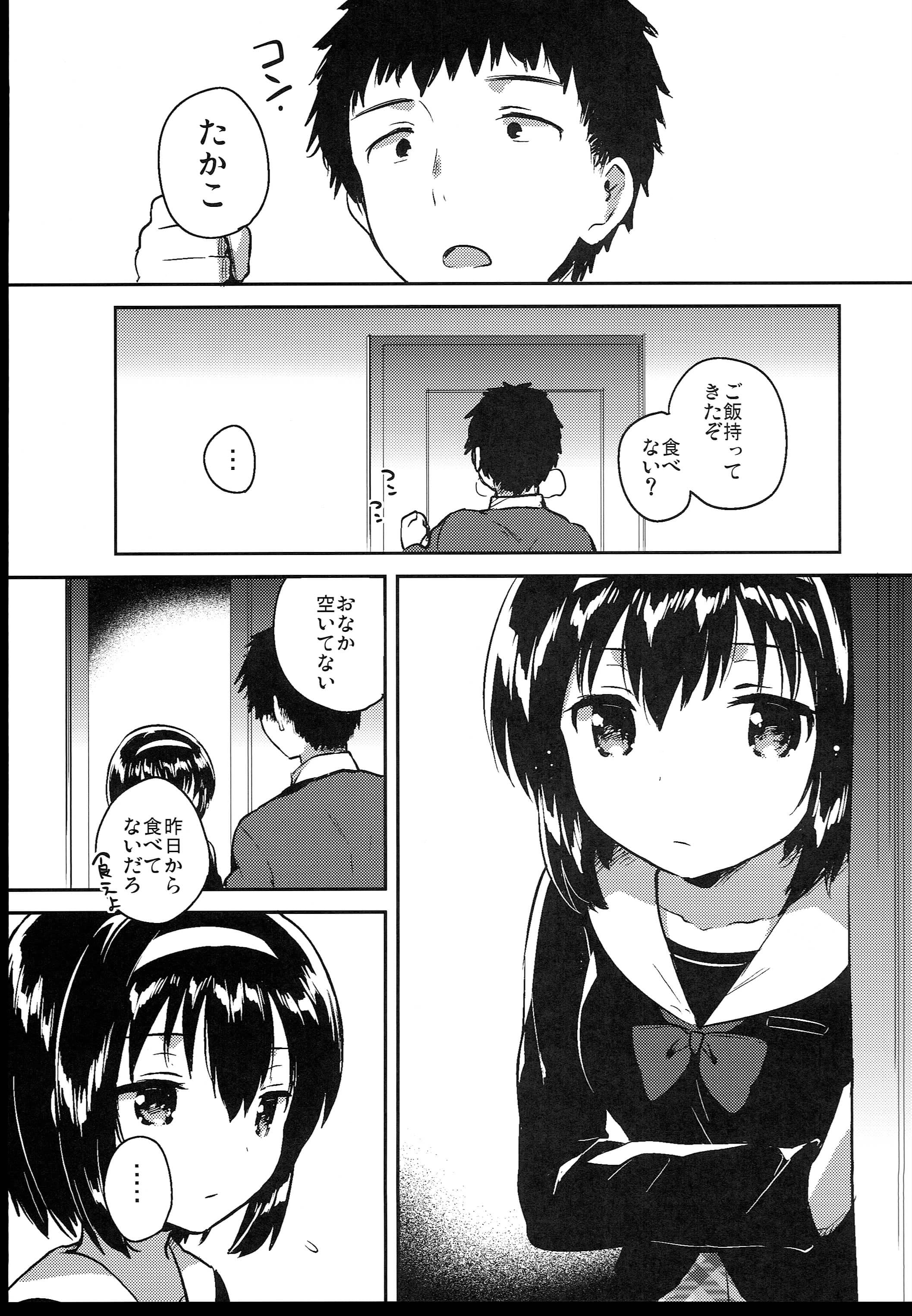 009