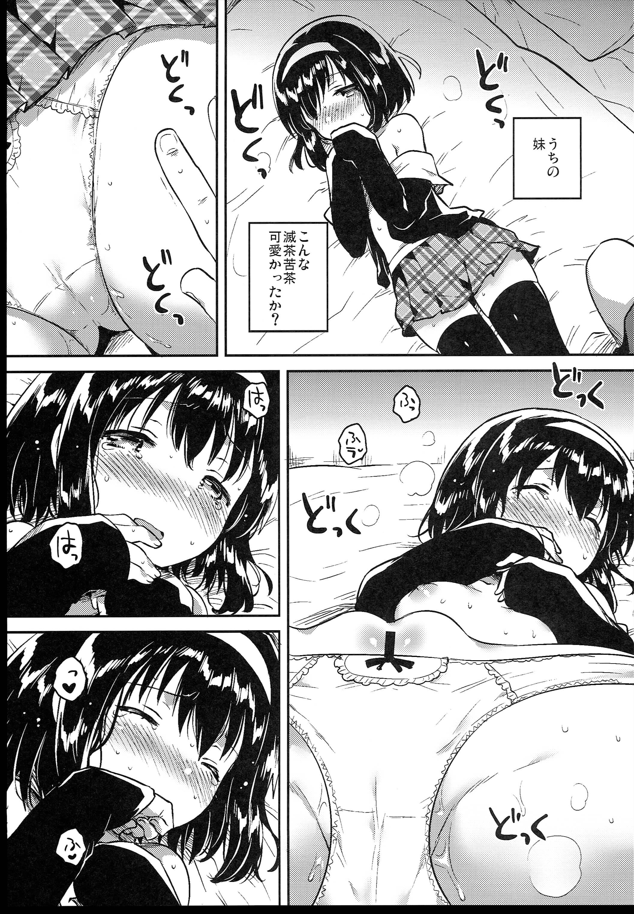 015