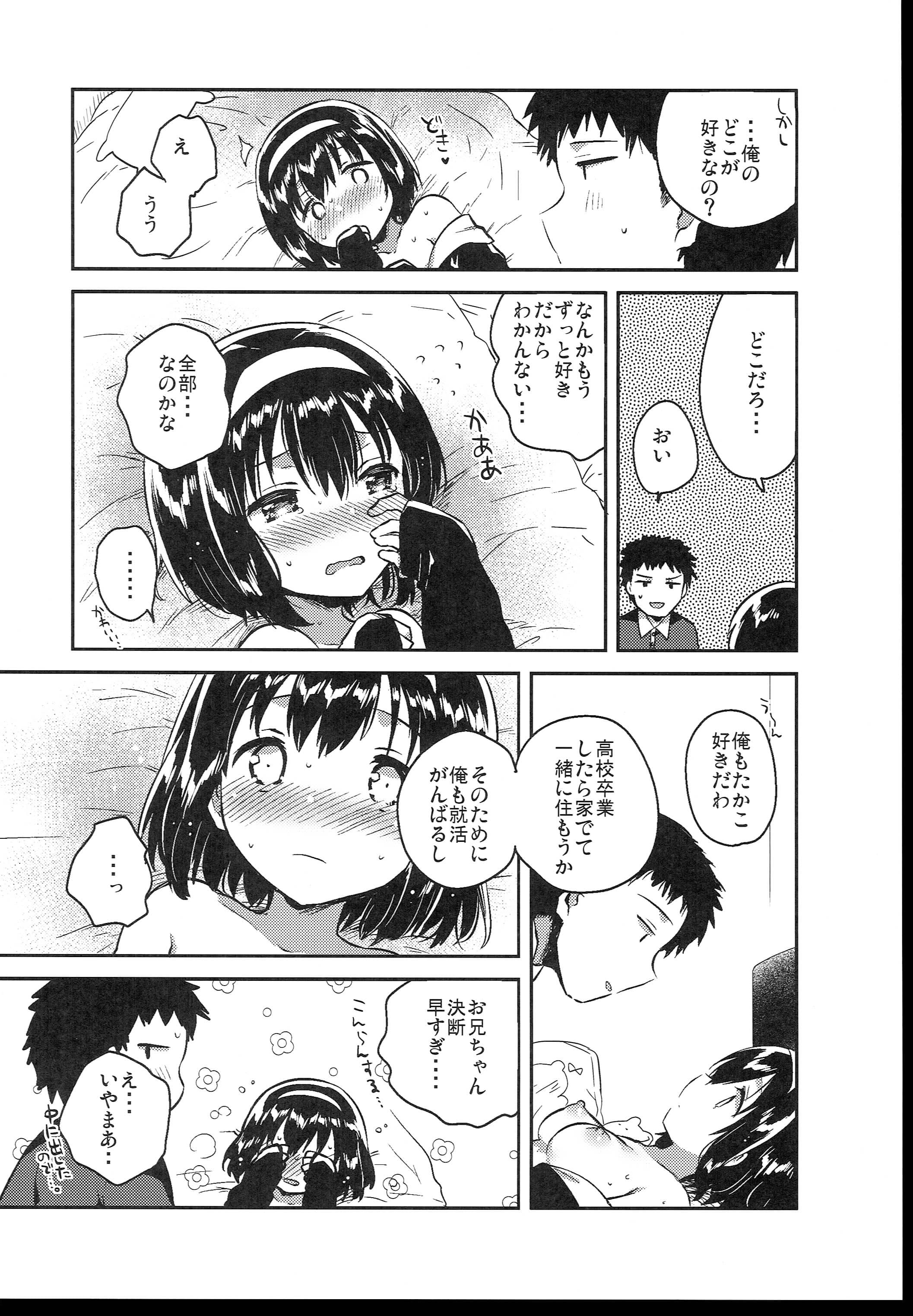 022