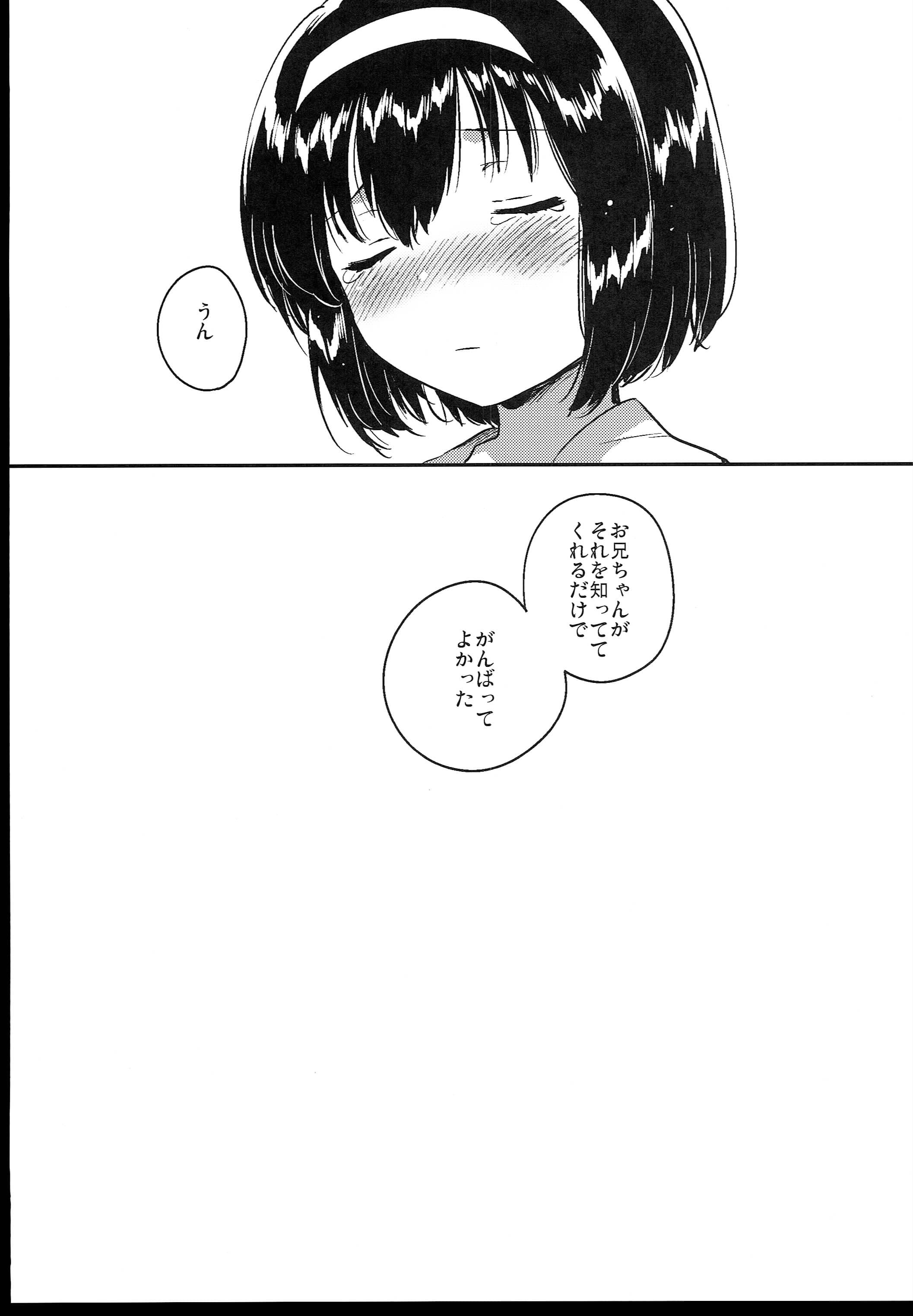 029
