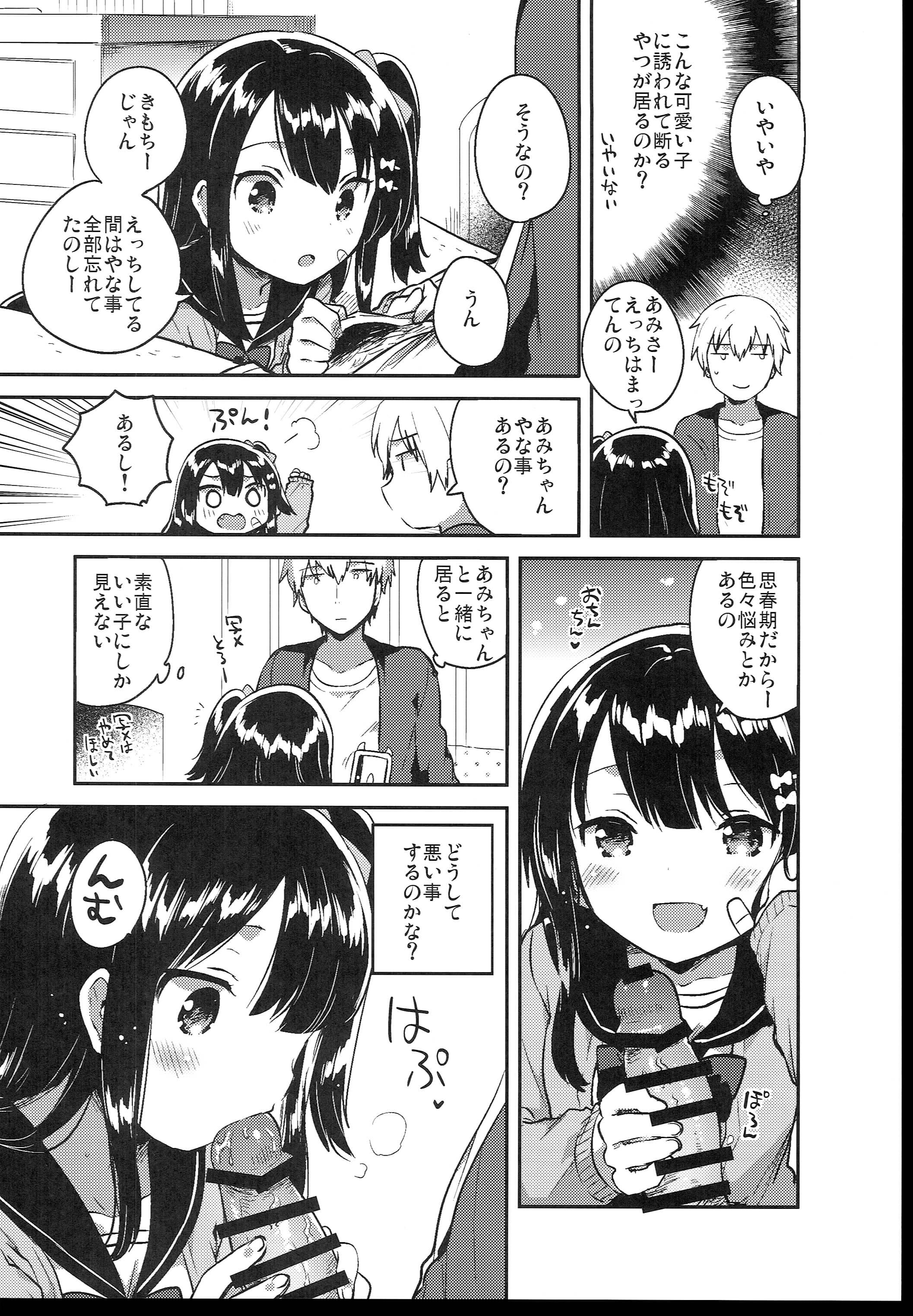 040